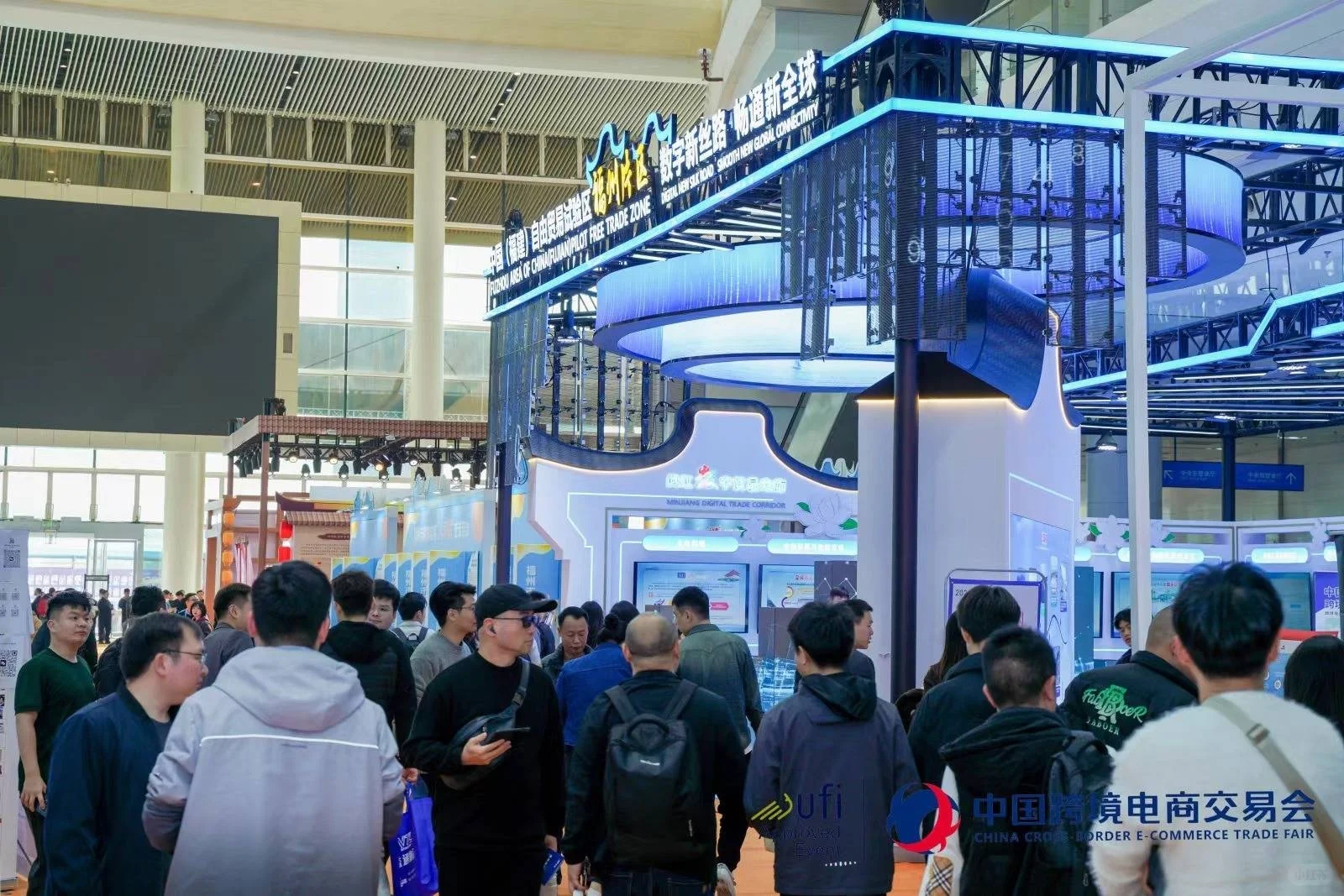 2026福州春季电商节:品牌跨境出海展