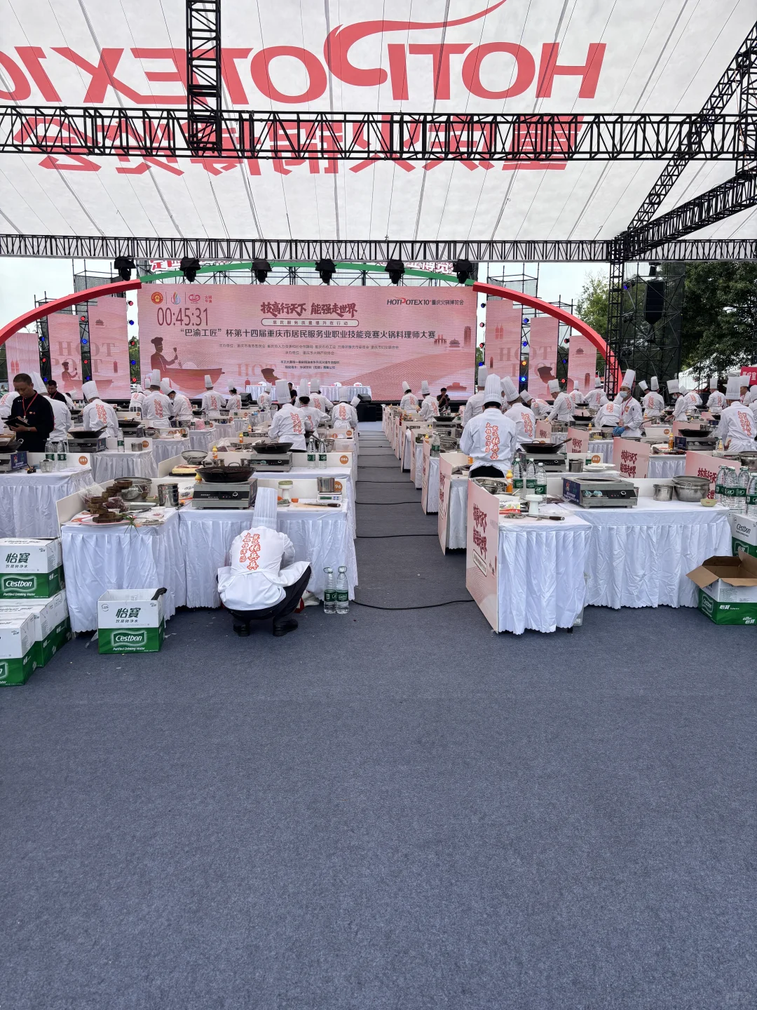 重庆人有重庆人自己的节日