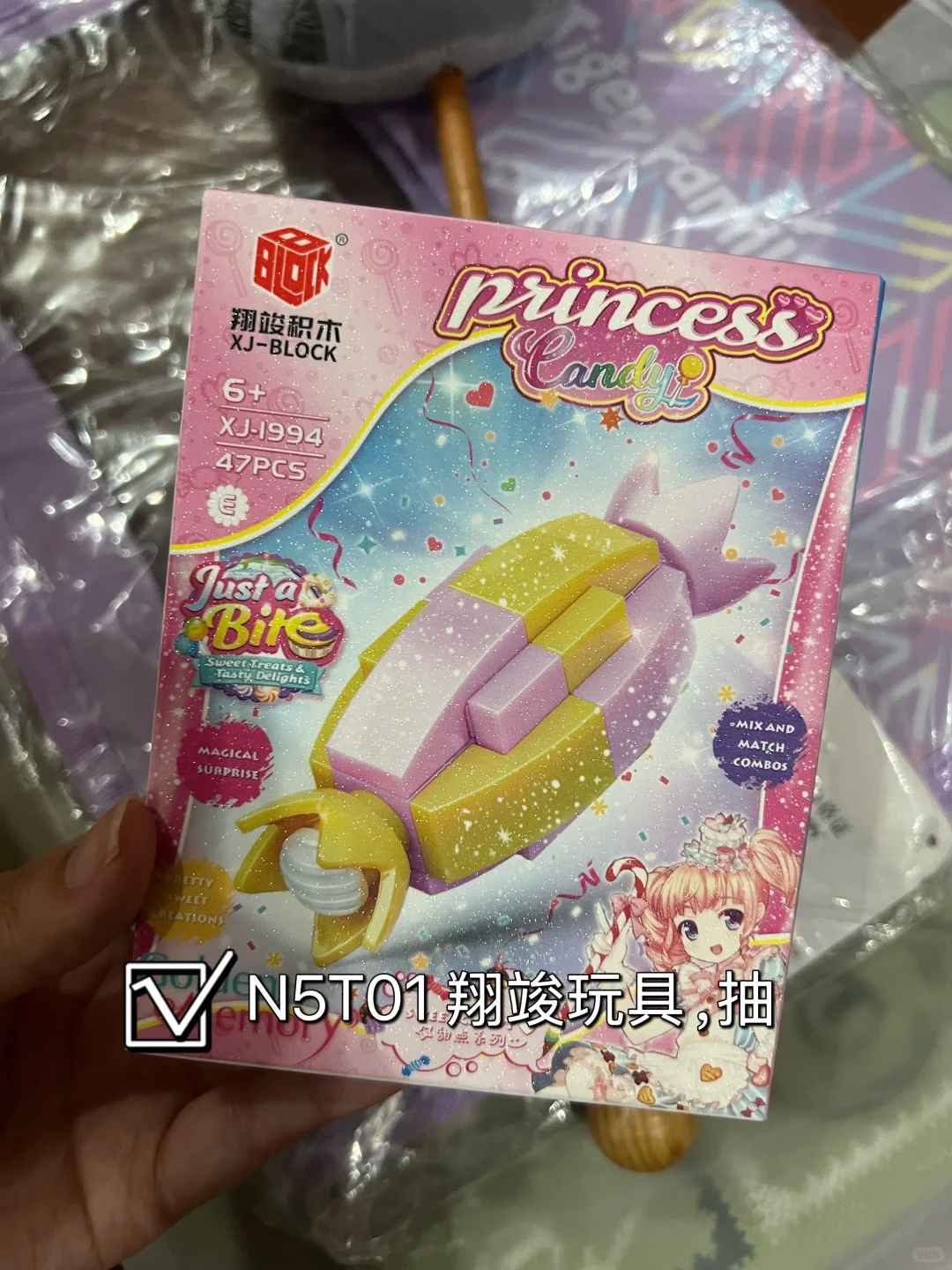 2025CTE玩具展之收获篇！吐血总结！