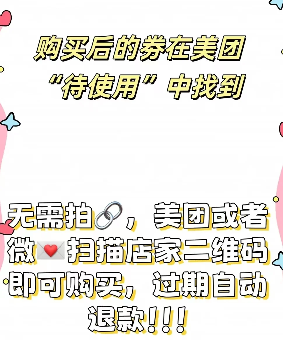 必胜客披萨意面8件套只要49.9？？？