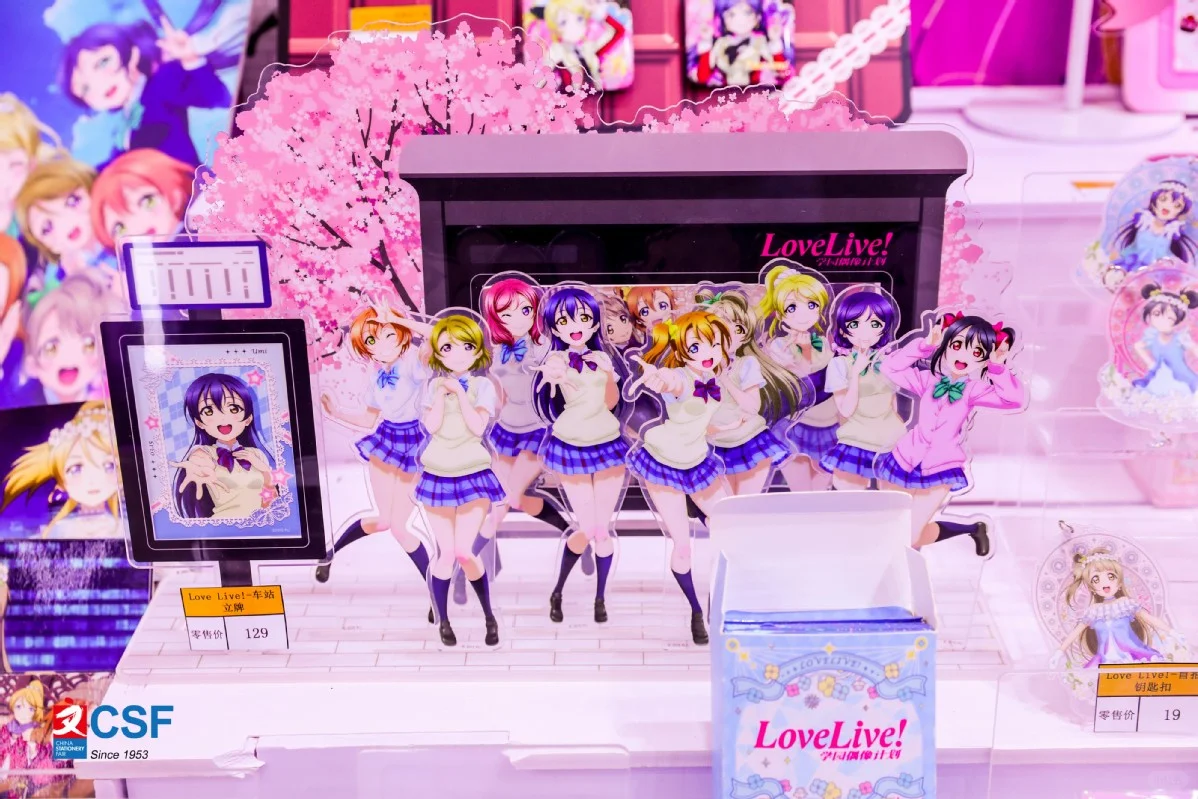 一场文化与办公行业的饕餮盛宴