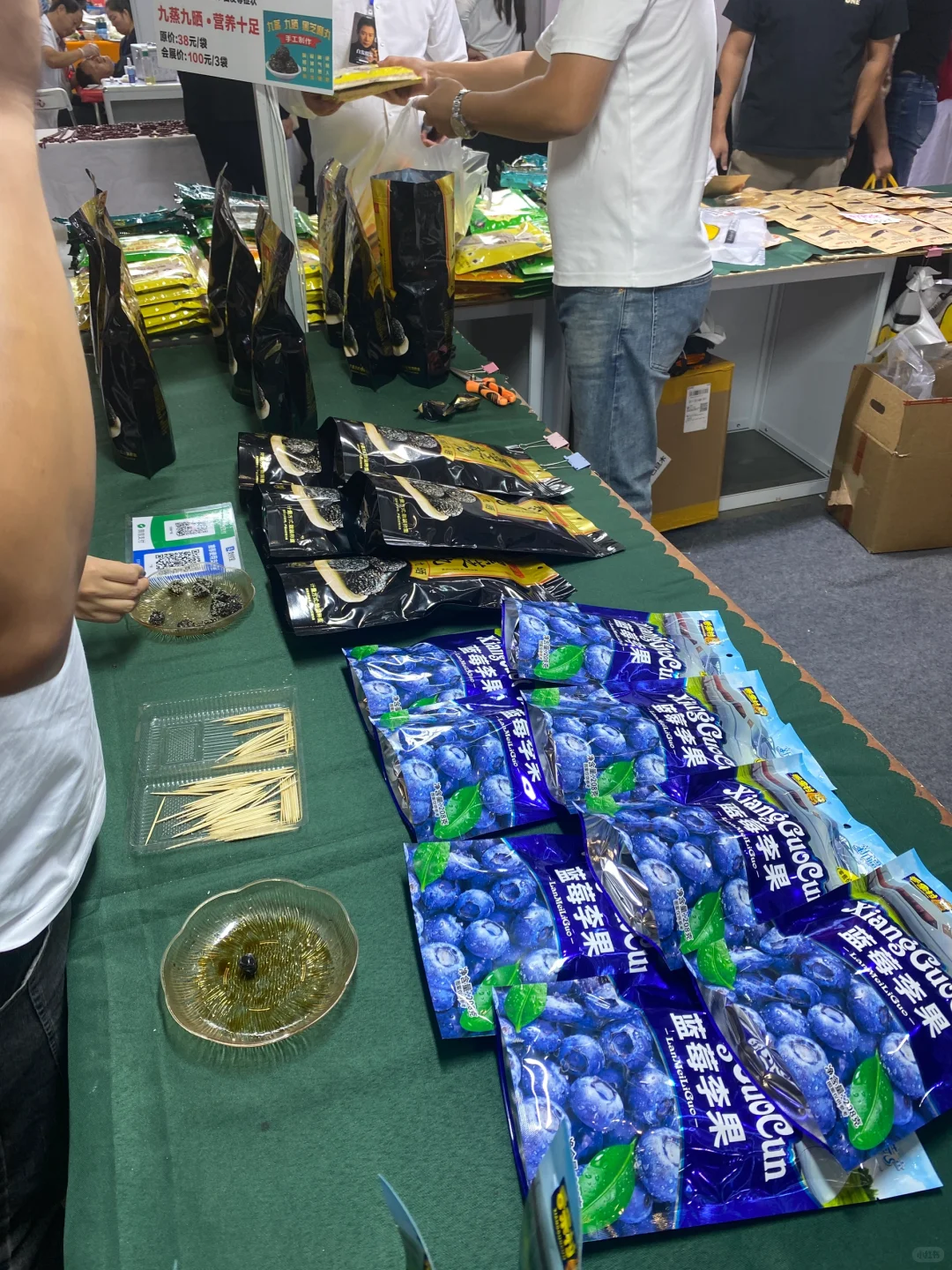 石家庄车展，是捅了自助餐窝了吗