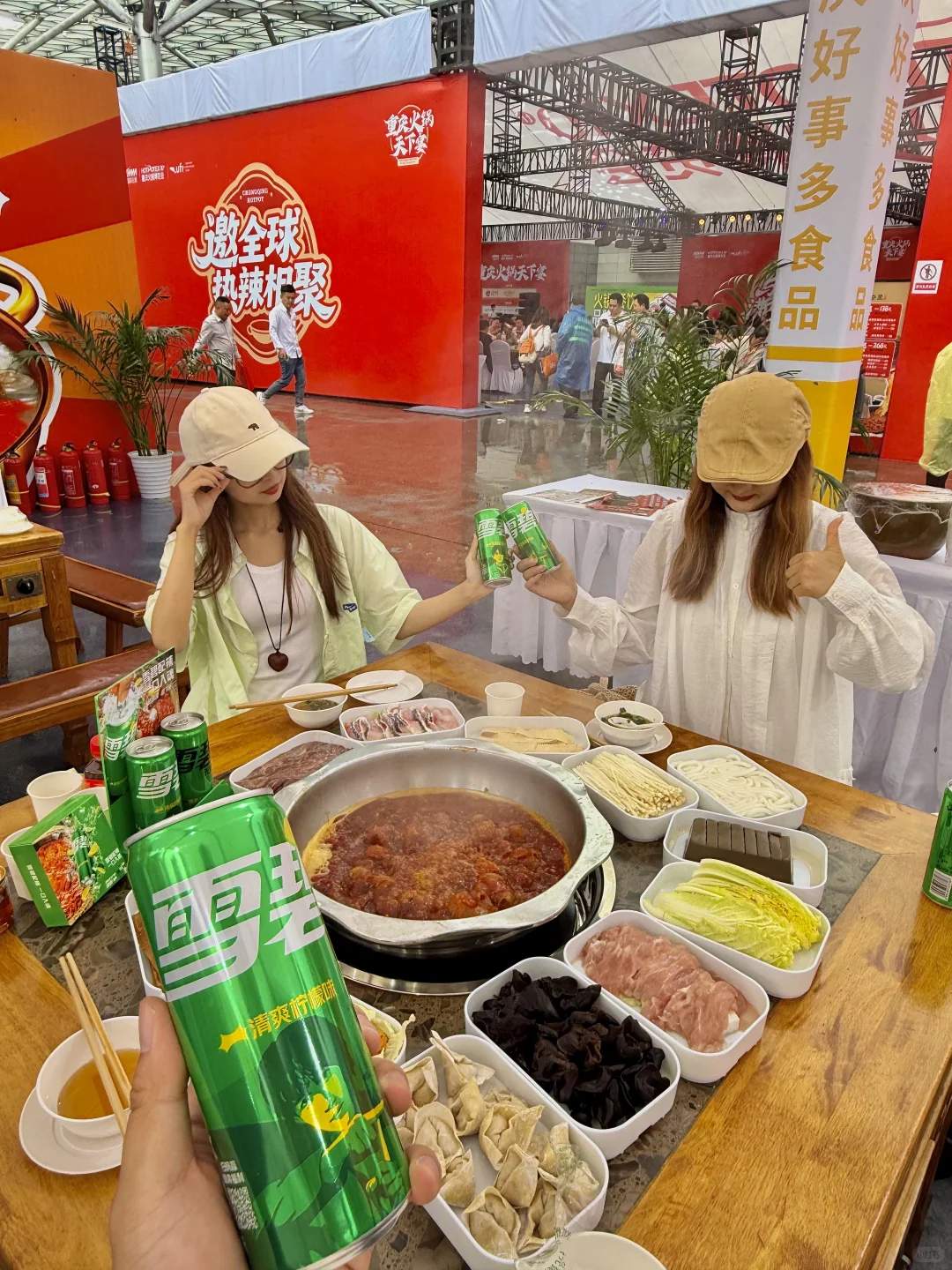 在重庆,我很少用震撼形容一场火锅博览会!!!