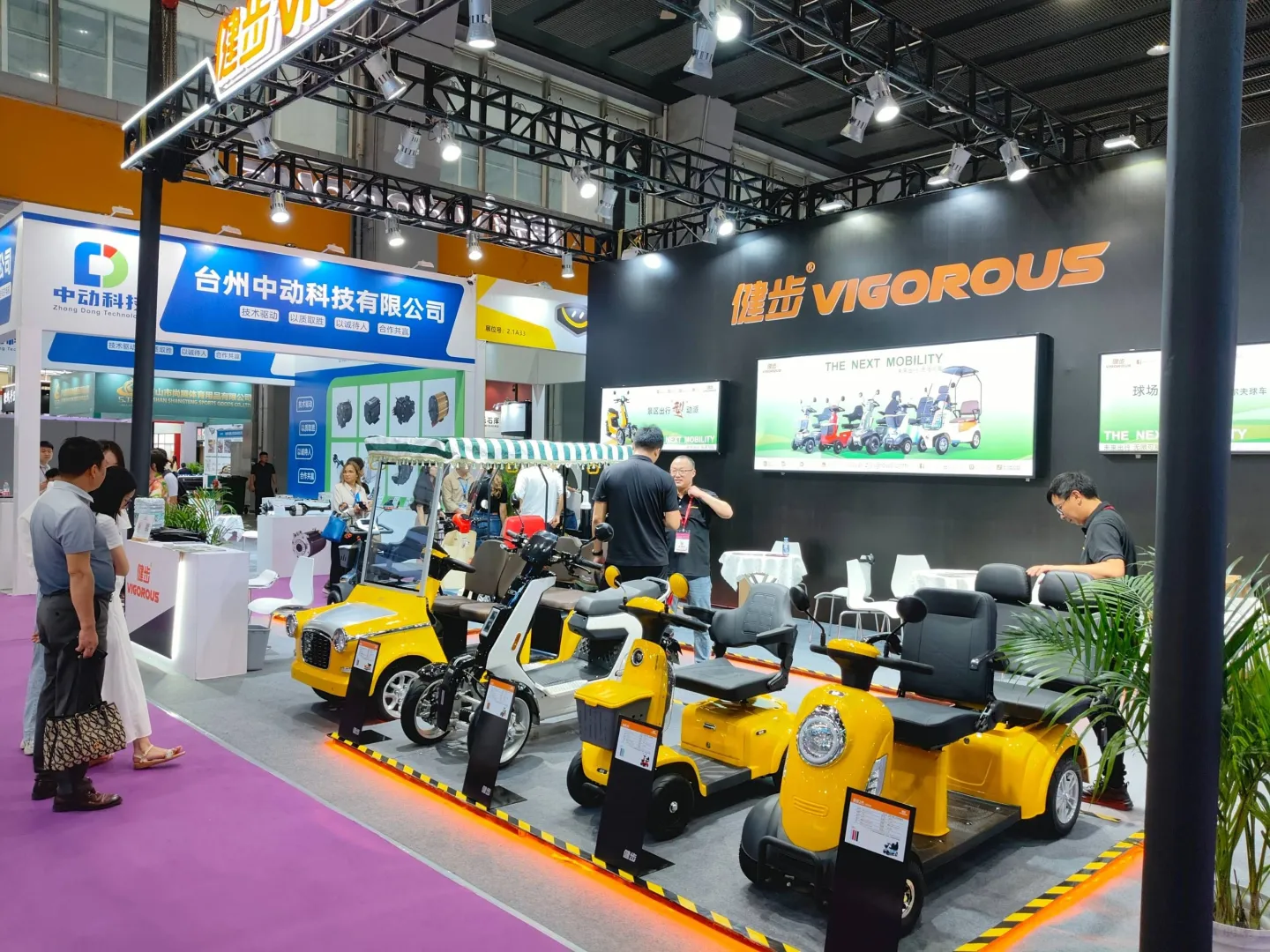 2026广州国际休闲运动车展览会最新资