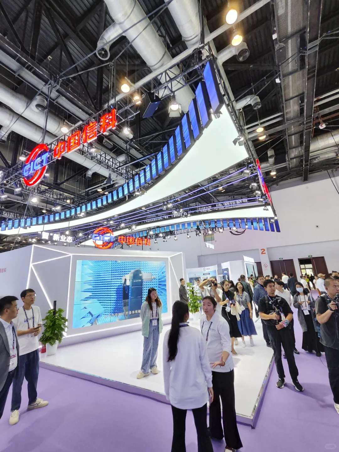 避坑:PTEXPO2024年国际信息通信展览会