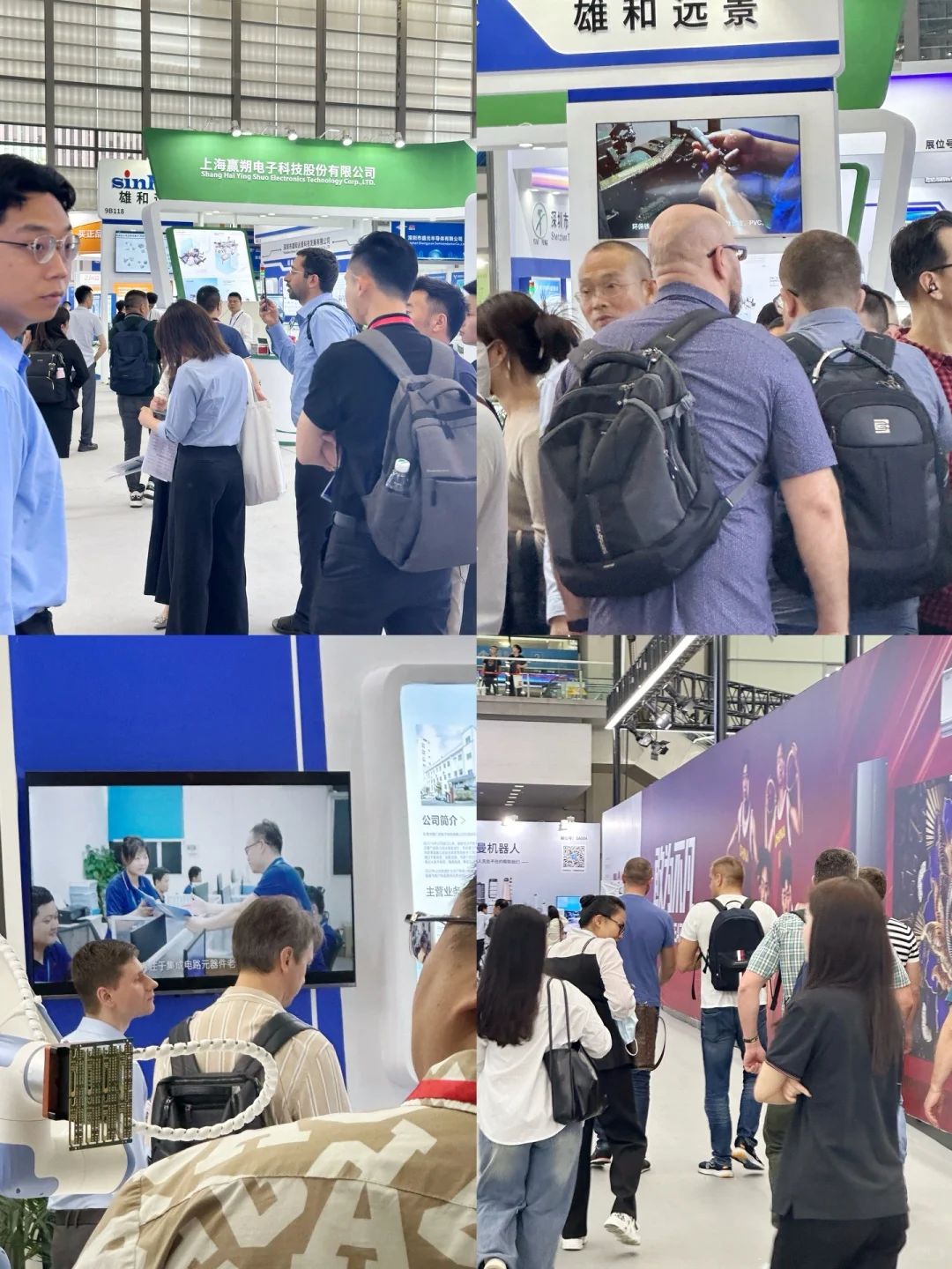 外贸日常|今日展会上开发客户成果