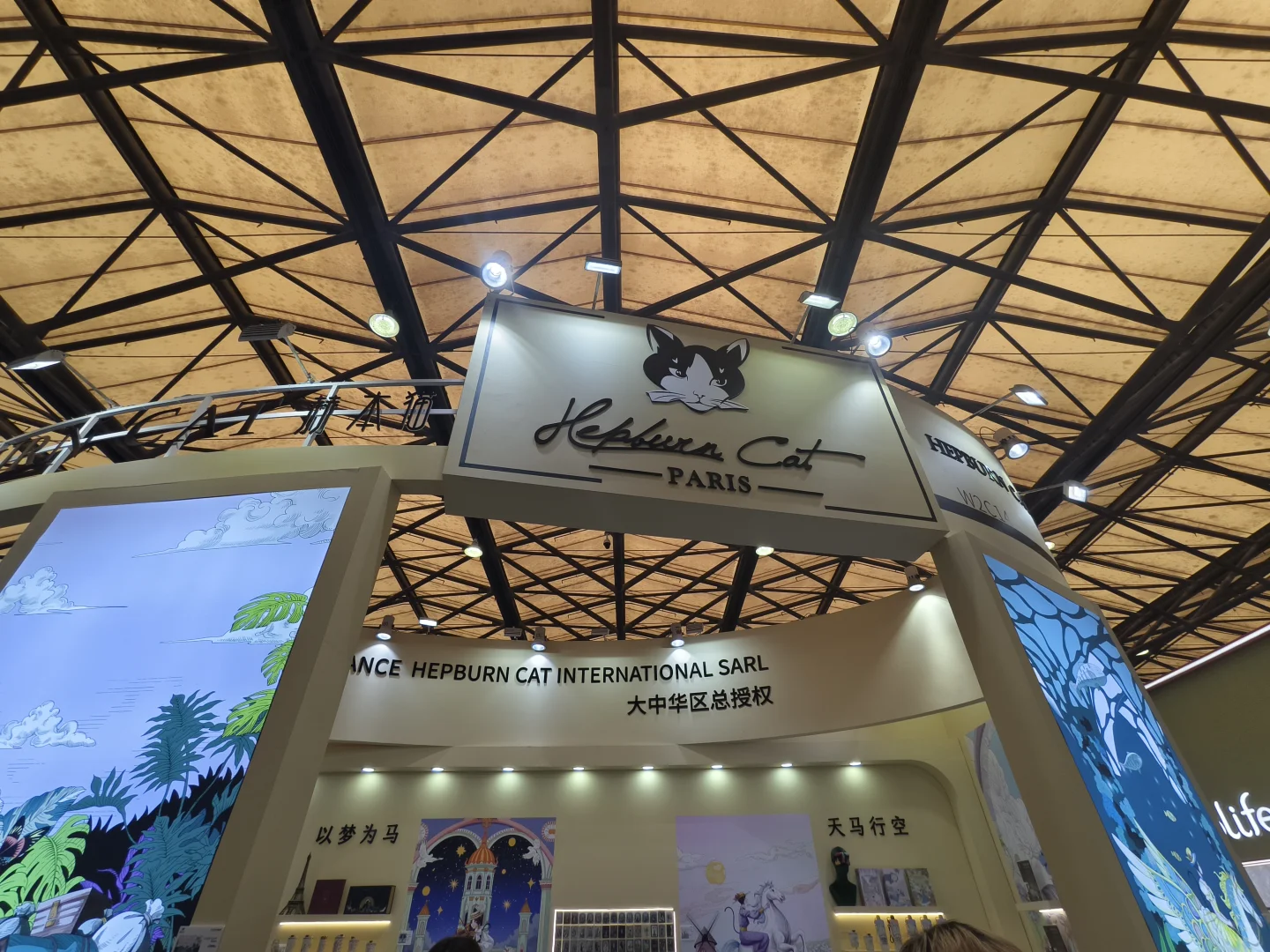 展会现场赫本猫