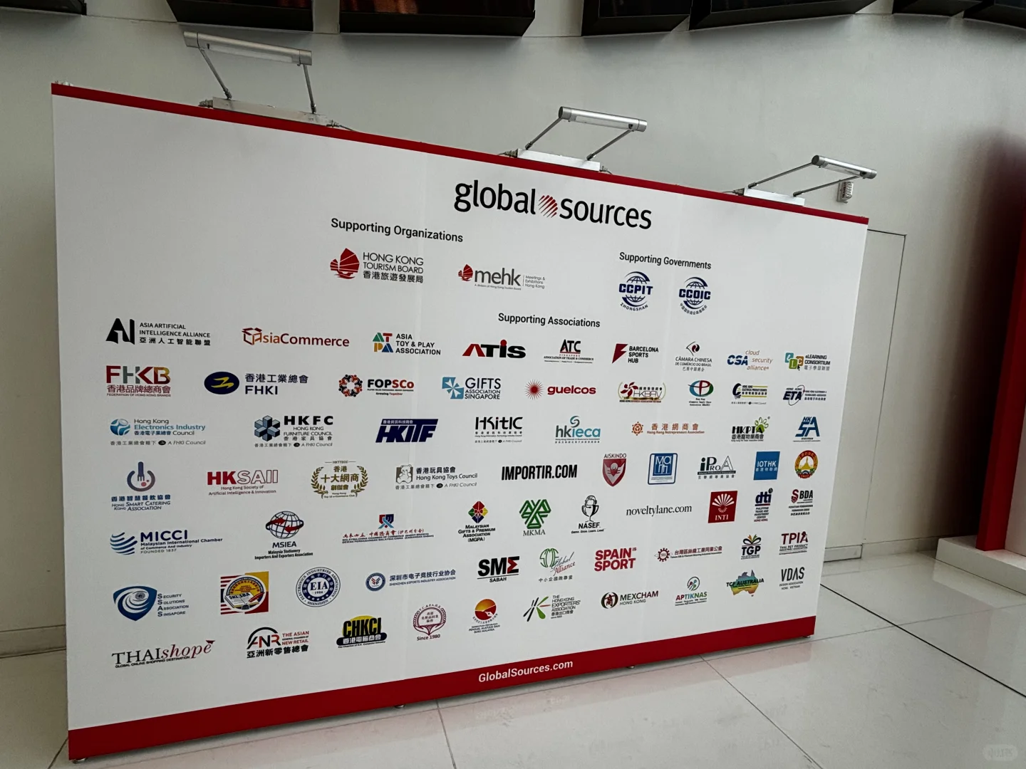 香港秋季电子展2025