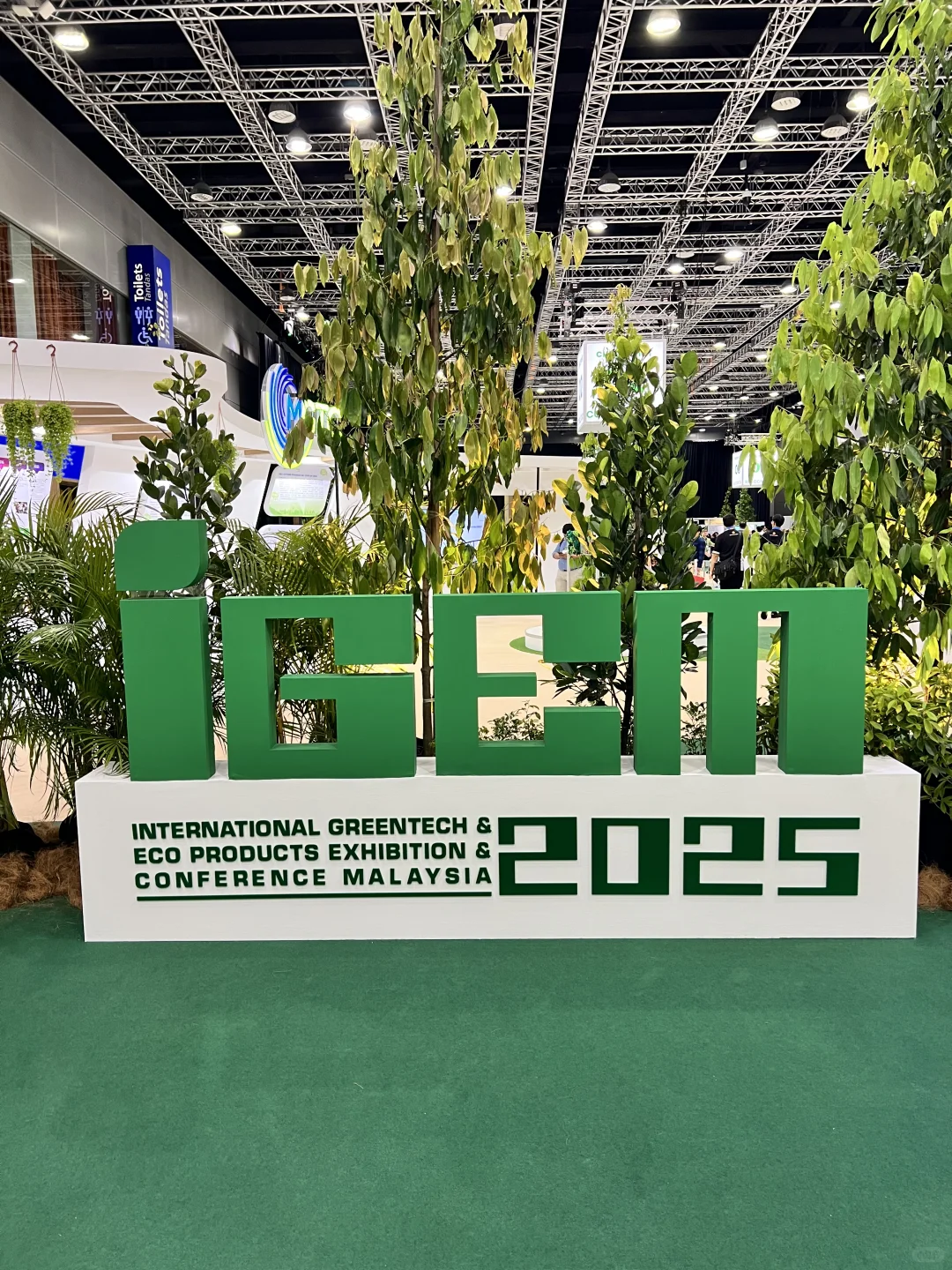 KLCC吉隆坡会展中心 IGEM2025绿色技术展