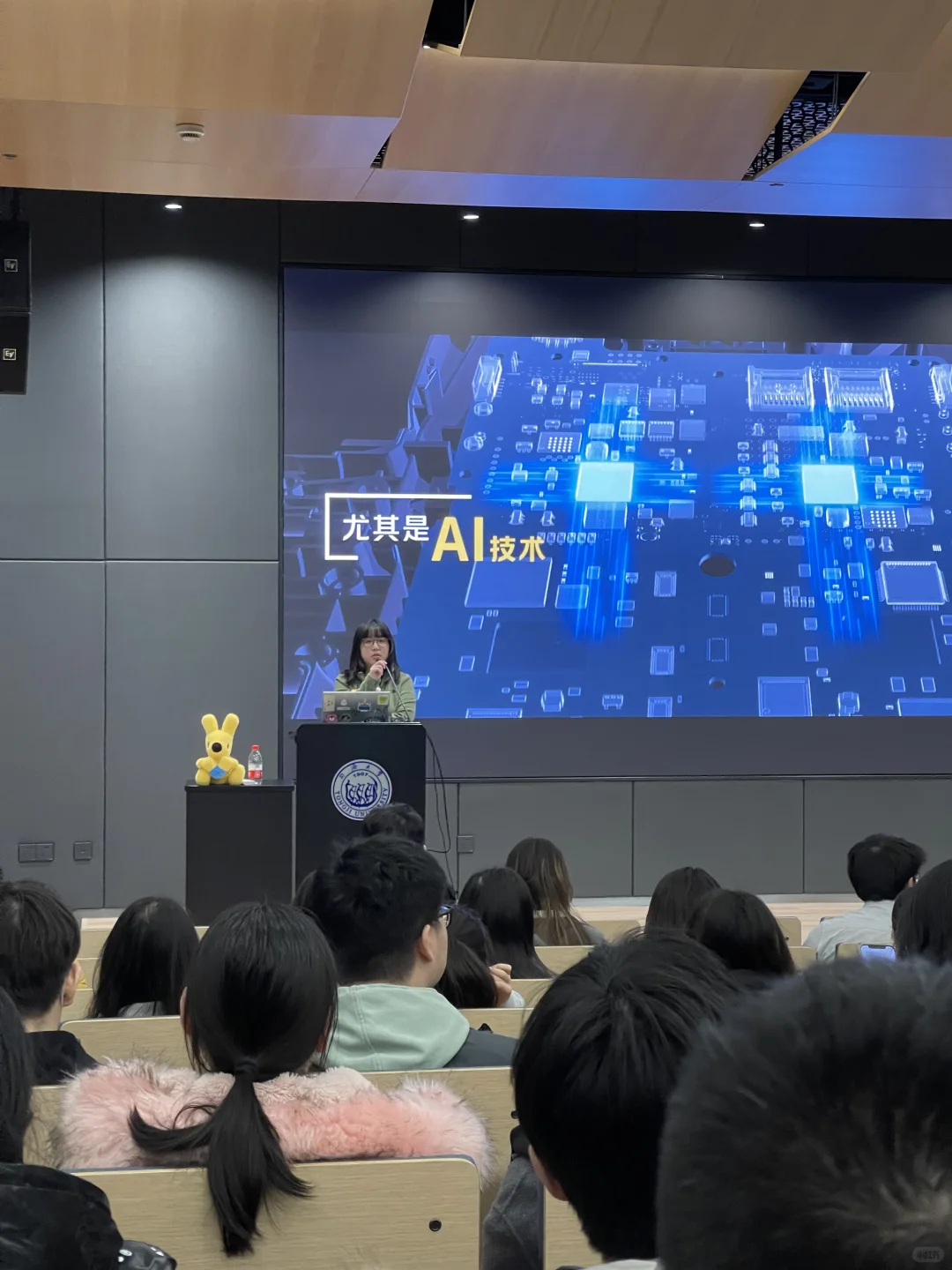 同济美团宣讲 全程认真听讲 HR姐姐选我哈