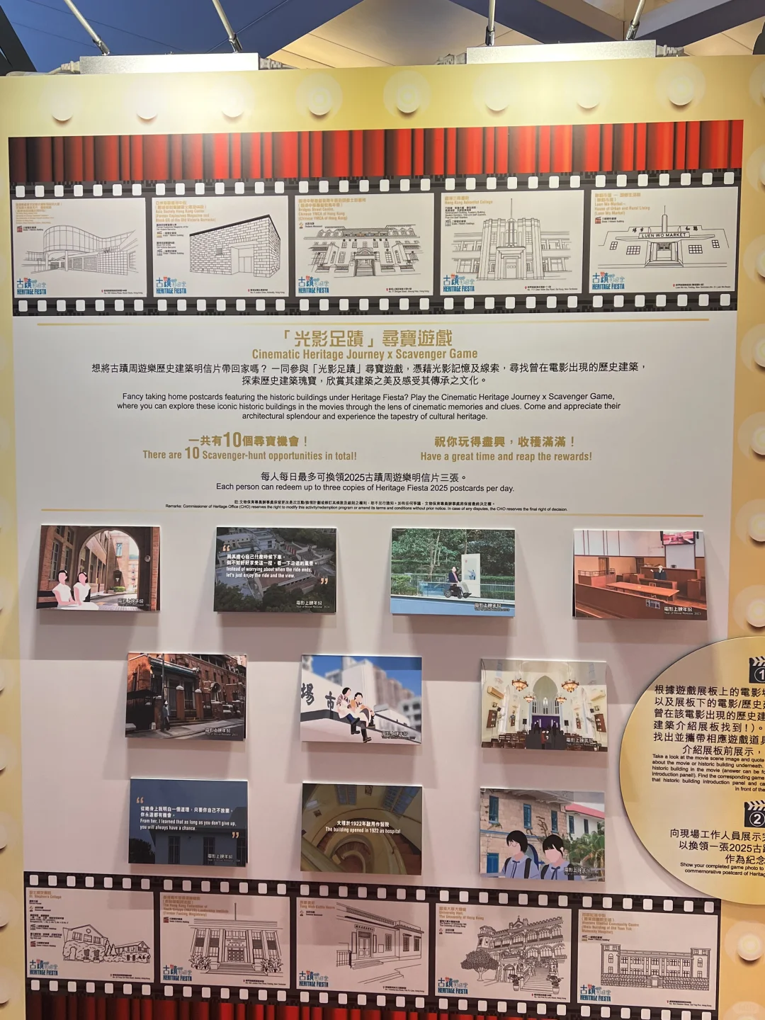 ??香港：手帐er狂喜之地