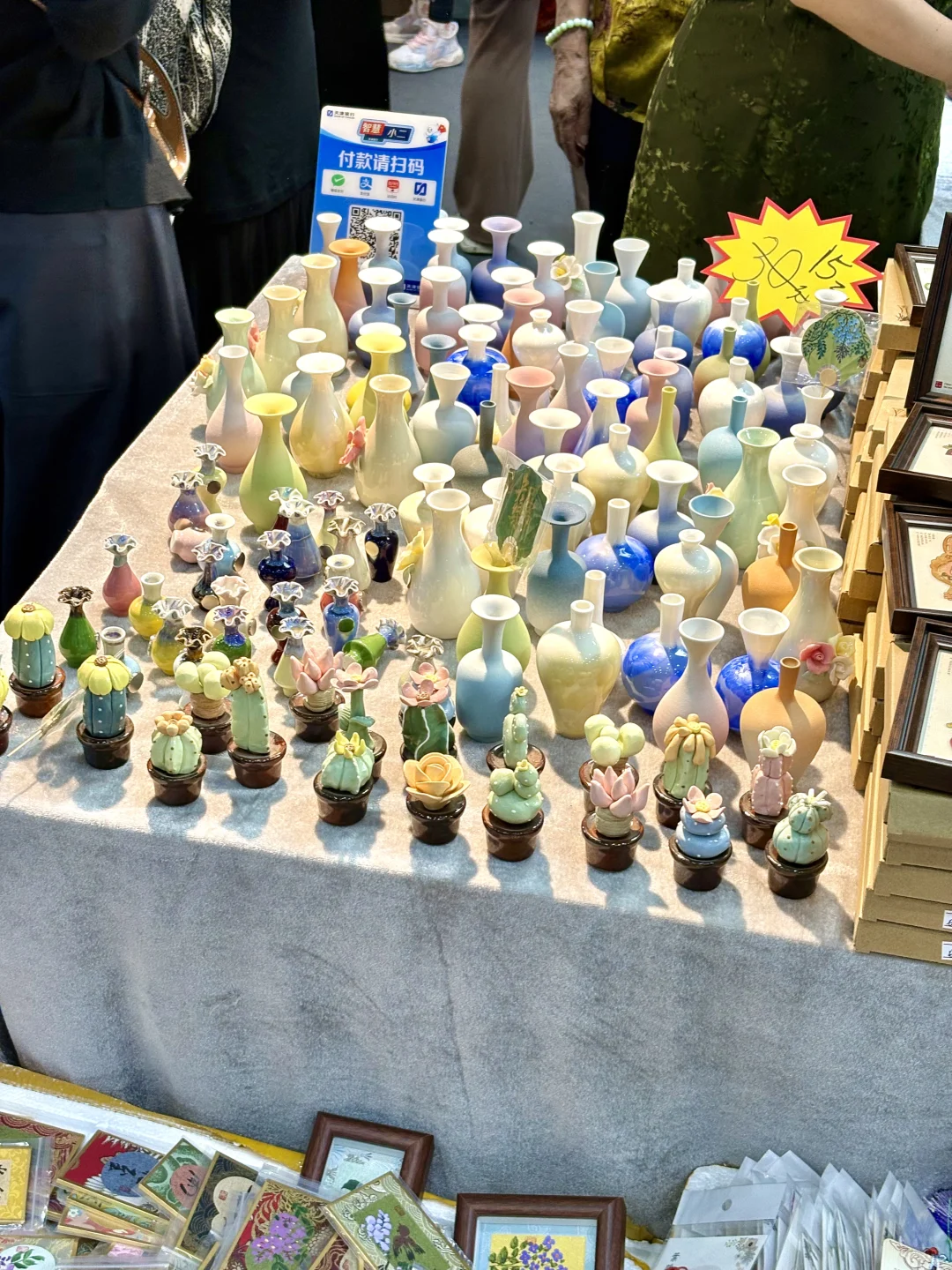 超好逛的｜第二十六届唐山中国陶瓷博览会