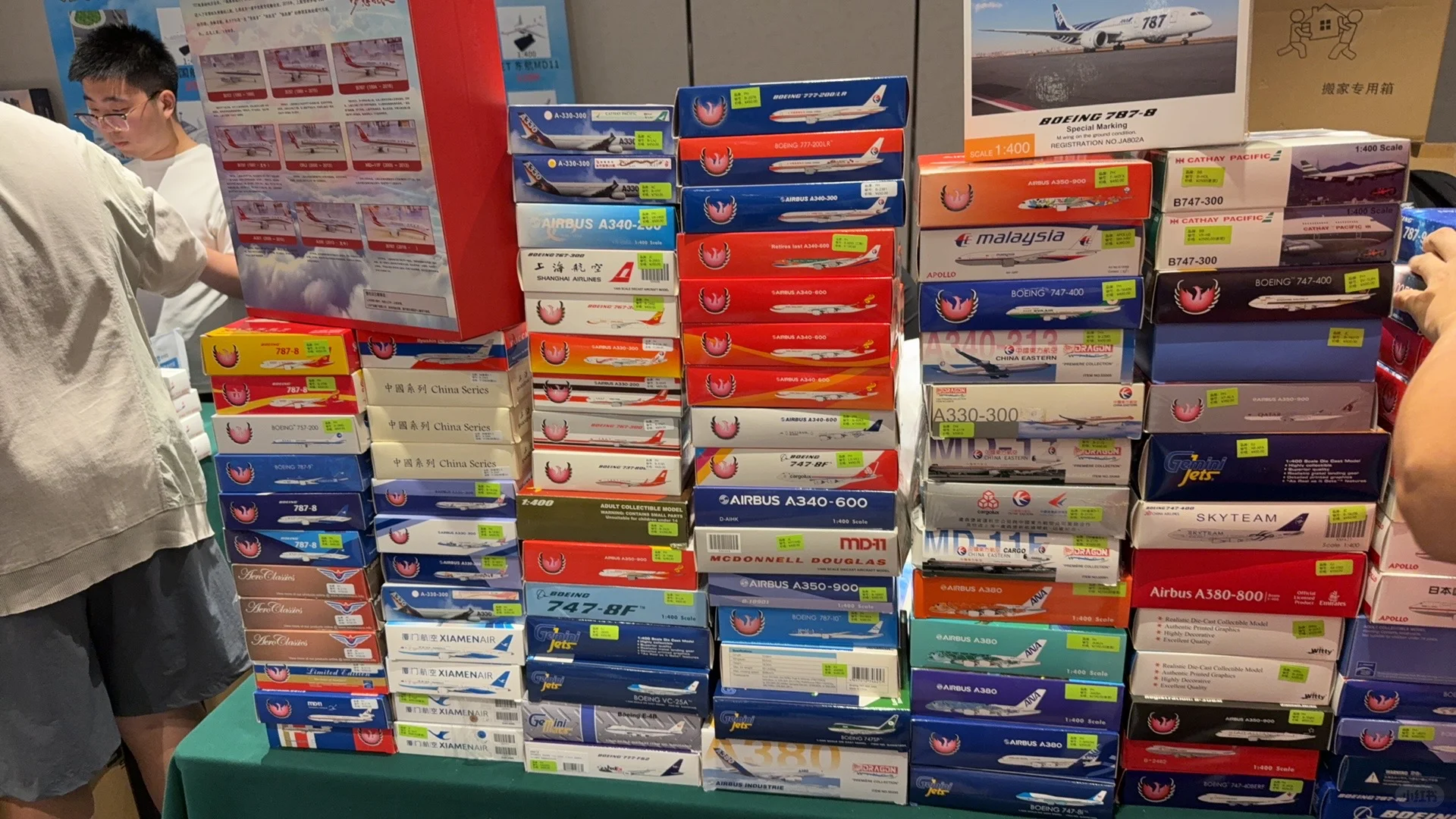 上海模型展销会周六盛况