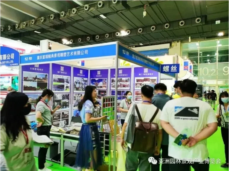 2026广州花园用品展5月展会启幕