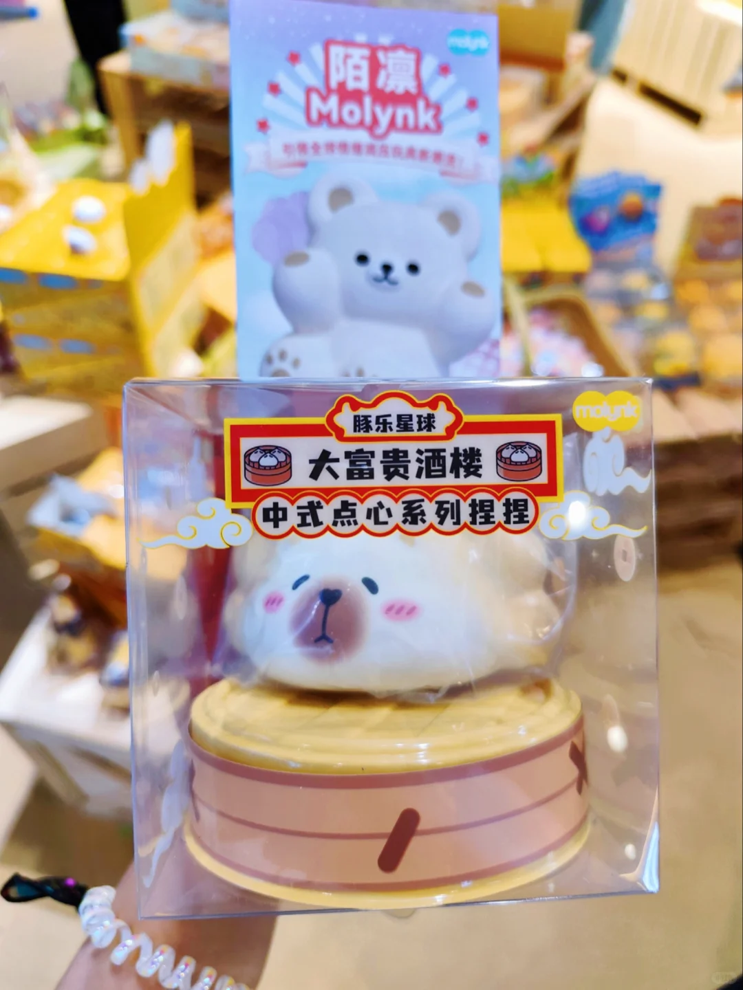 玩具展羊毛(汇总附攻略)