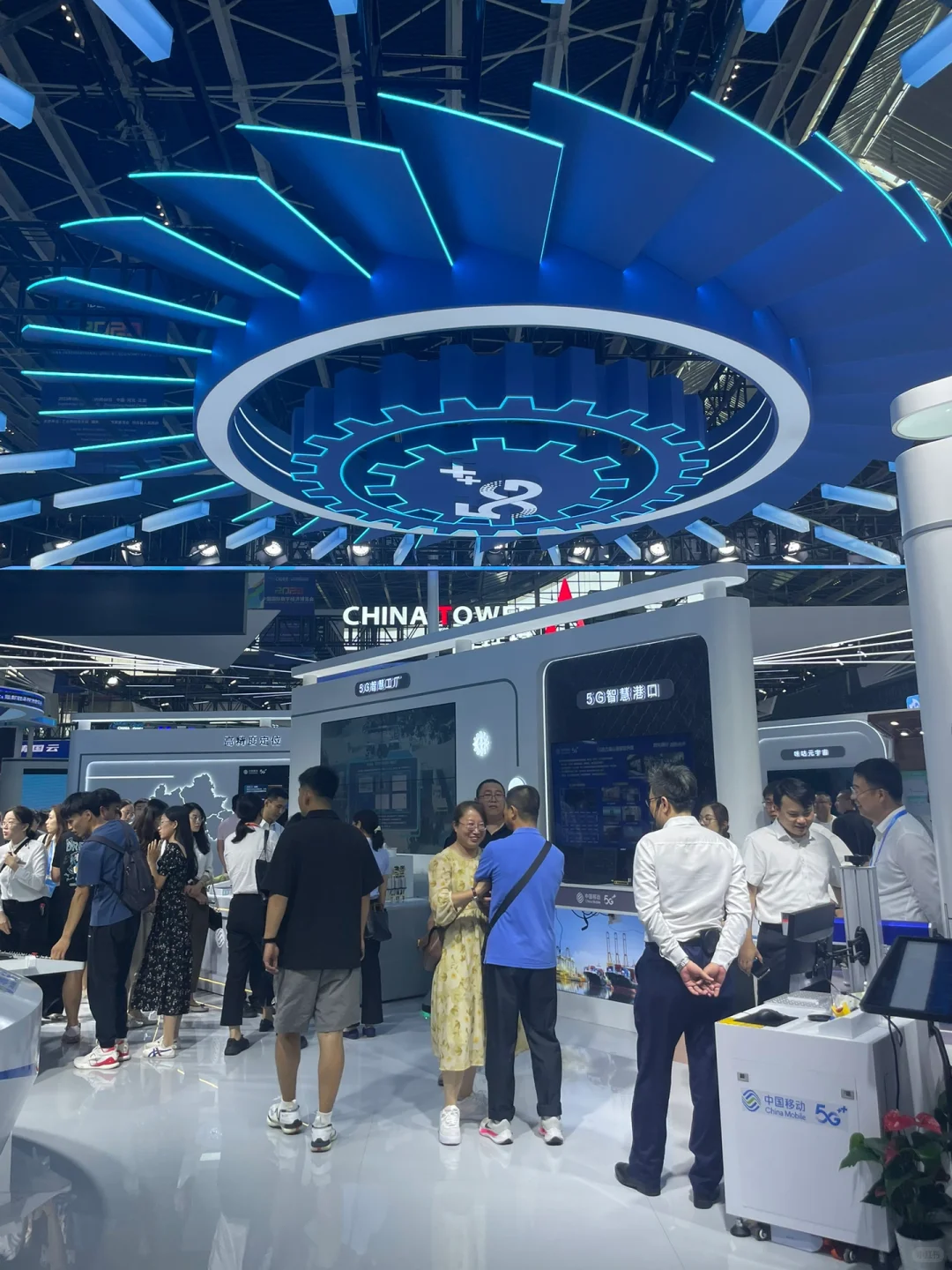 数博会在国际庄?