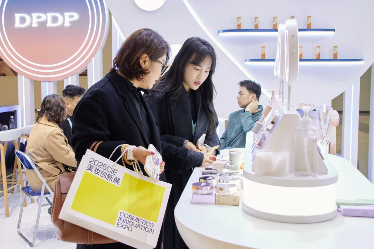 ?首日惊艳!DPDP 闪耀 CIE 美妆展!