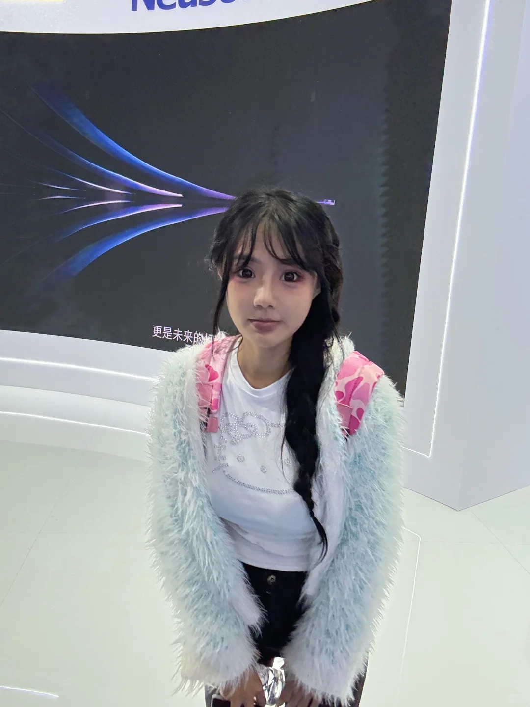 中国国际数字经济博览会。