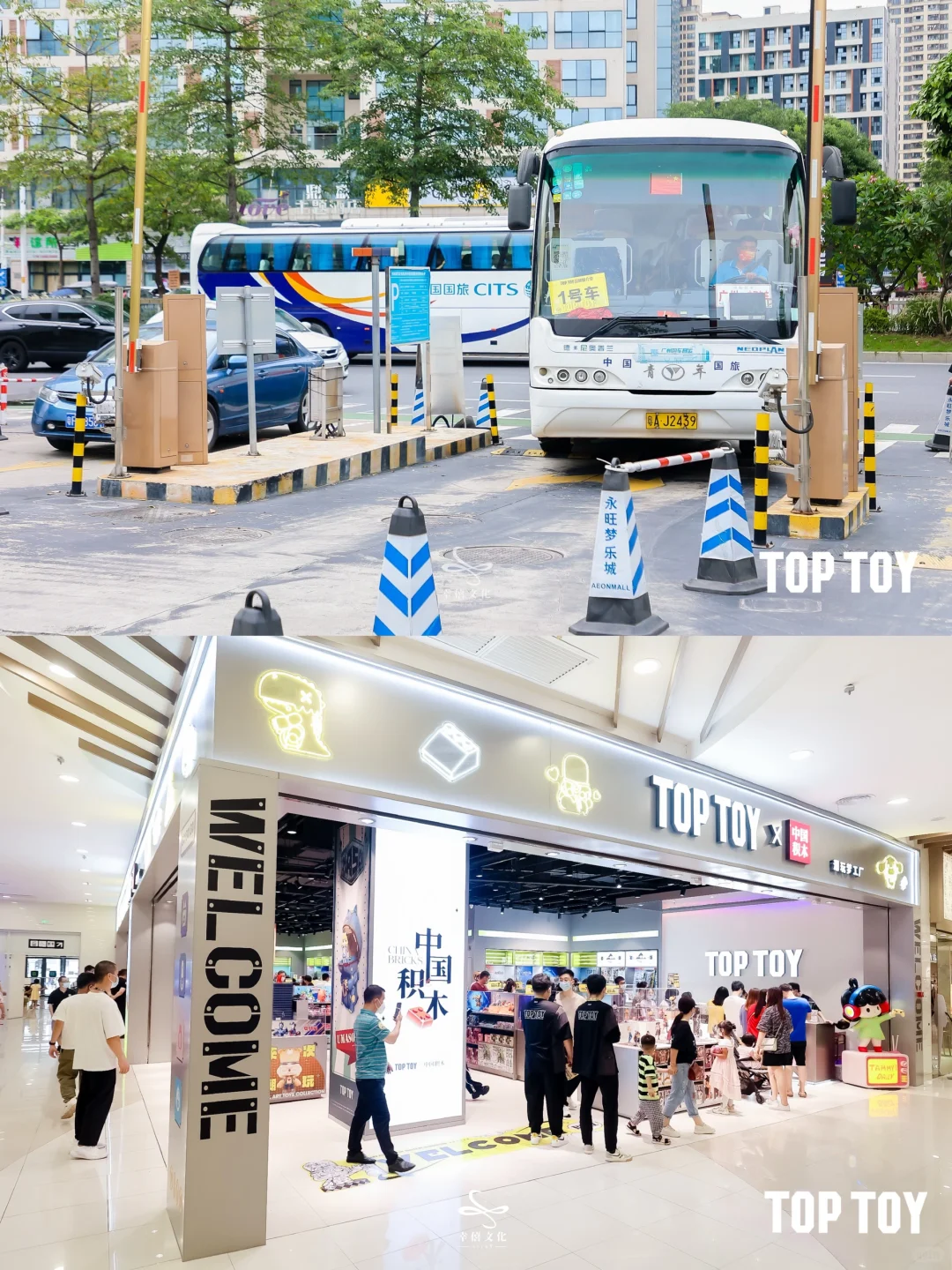 如何筹备一场品牌推介会?