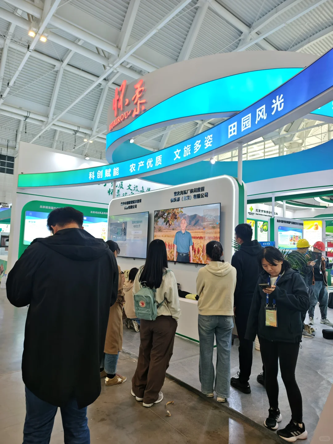 天津的大馋丫头有福了！