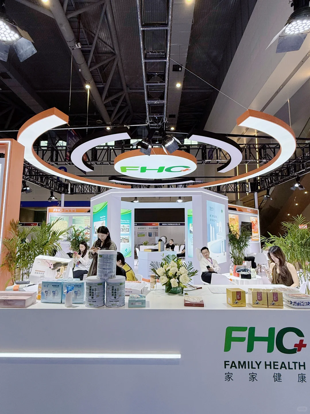 ?探展速报!2025健康产业高质量合作发展大