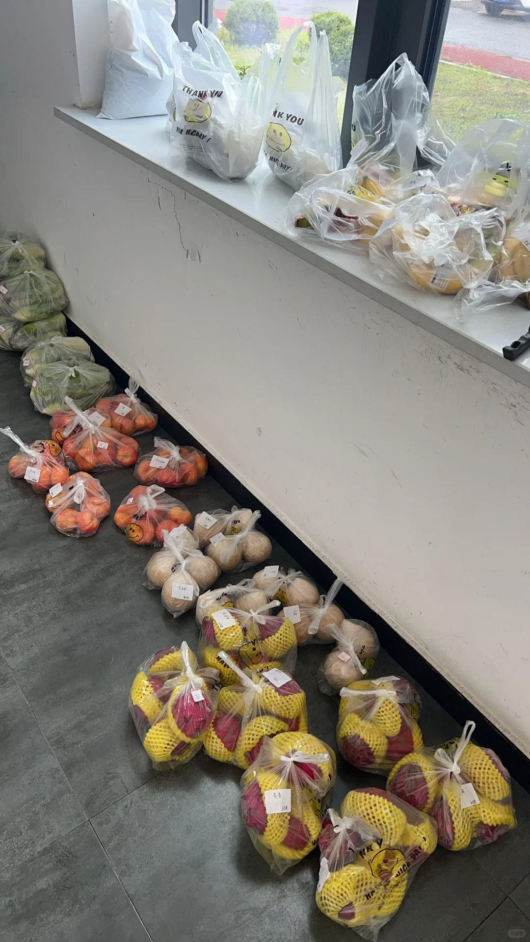 做社区团购的第1年零90天