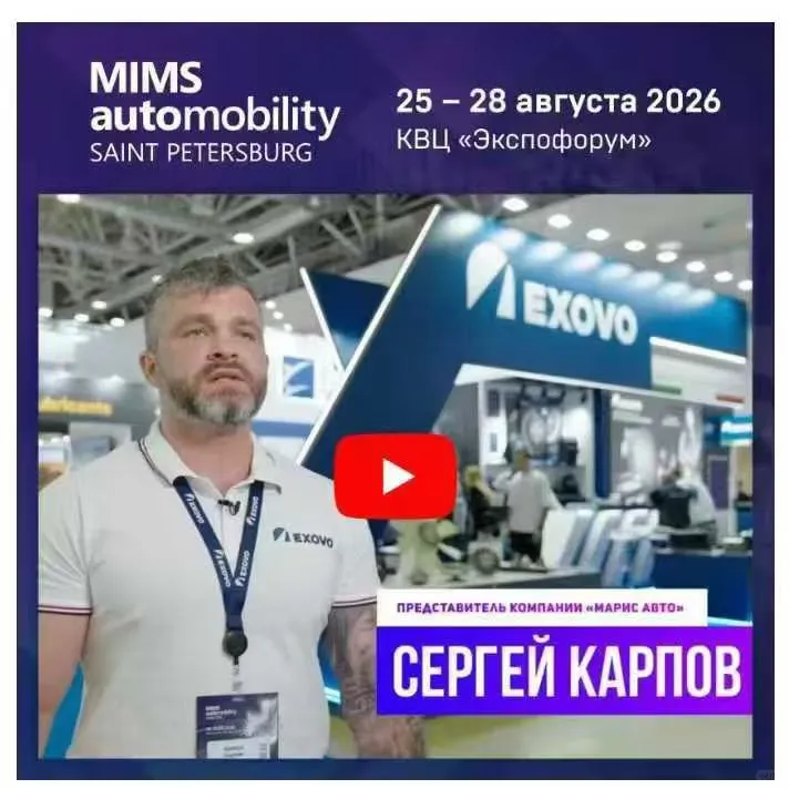 26年俄罗斯MIMS展光地报名开始，周五截止