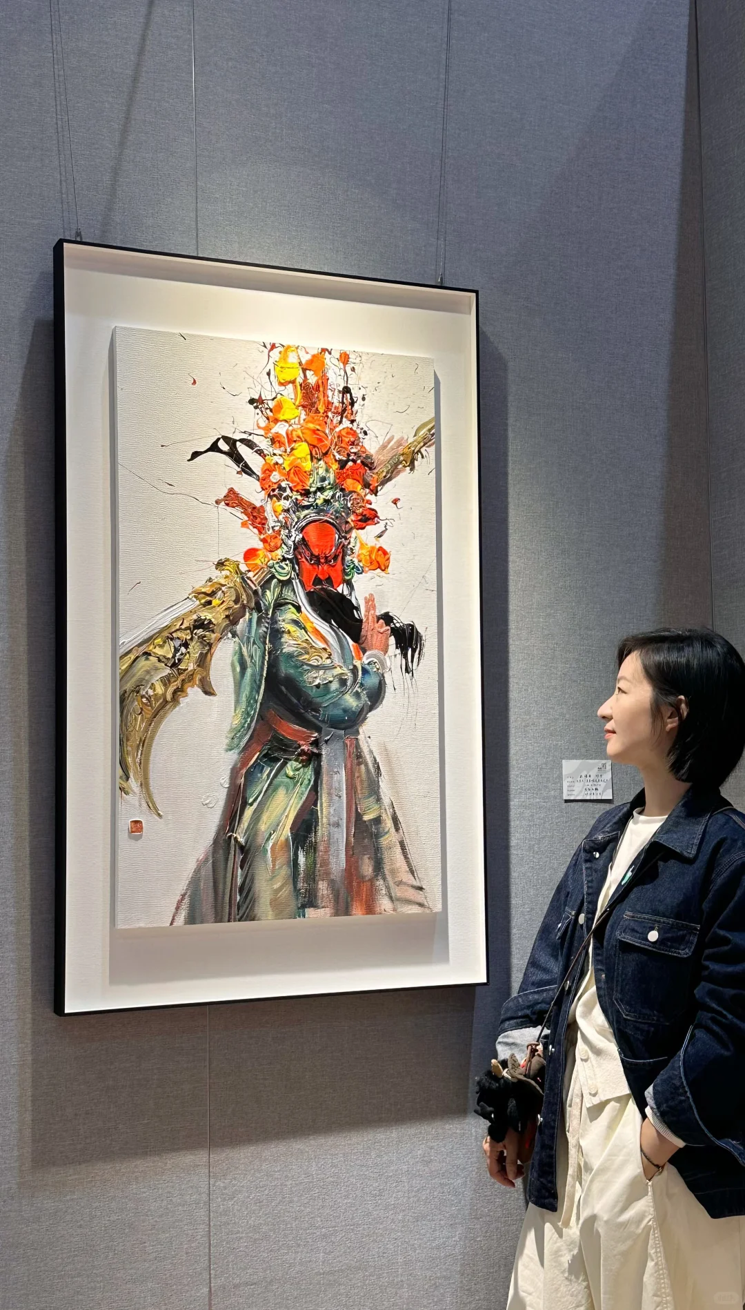 南京这个艺博会有点东西