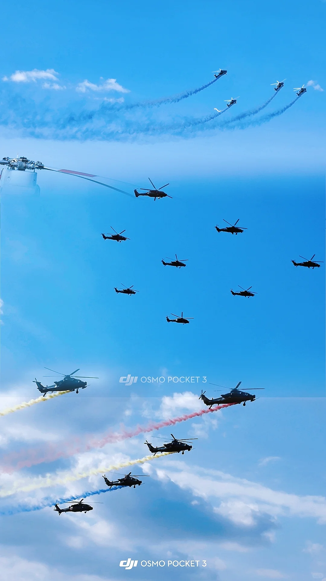 ? ❌ 天津直博会已回～