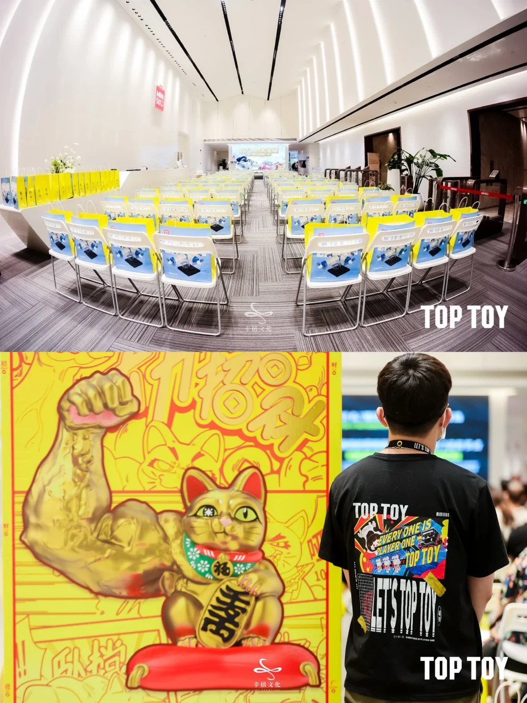 如何筹备一场品牌推介会?