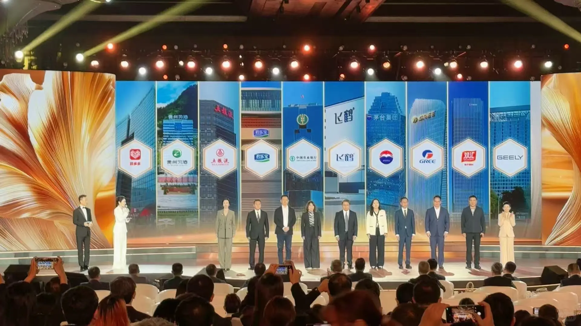 2026中央广播电视总台共创会