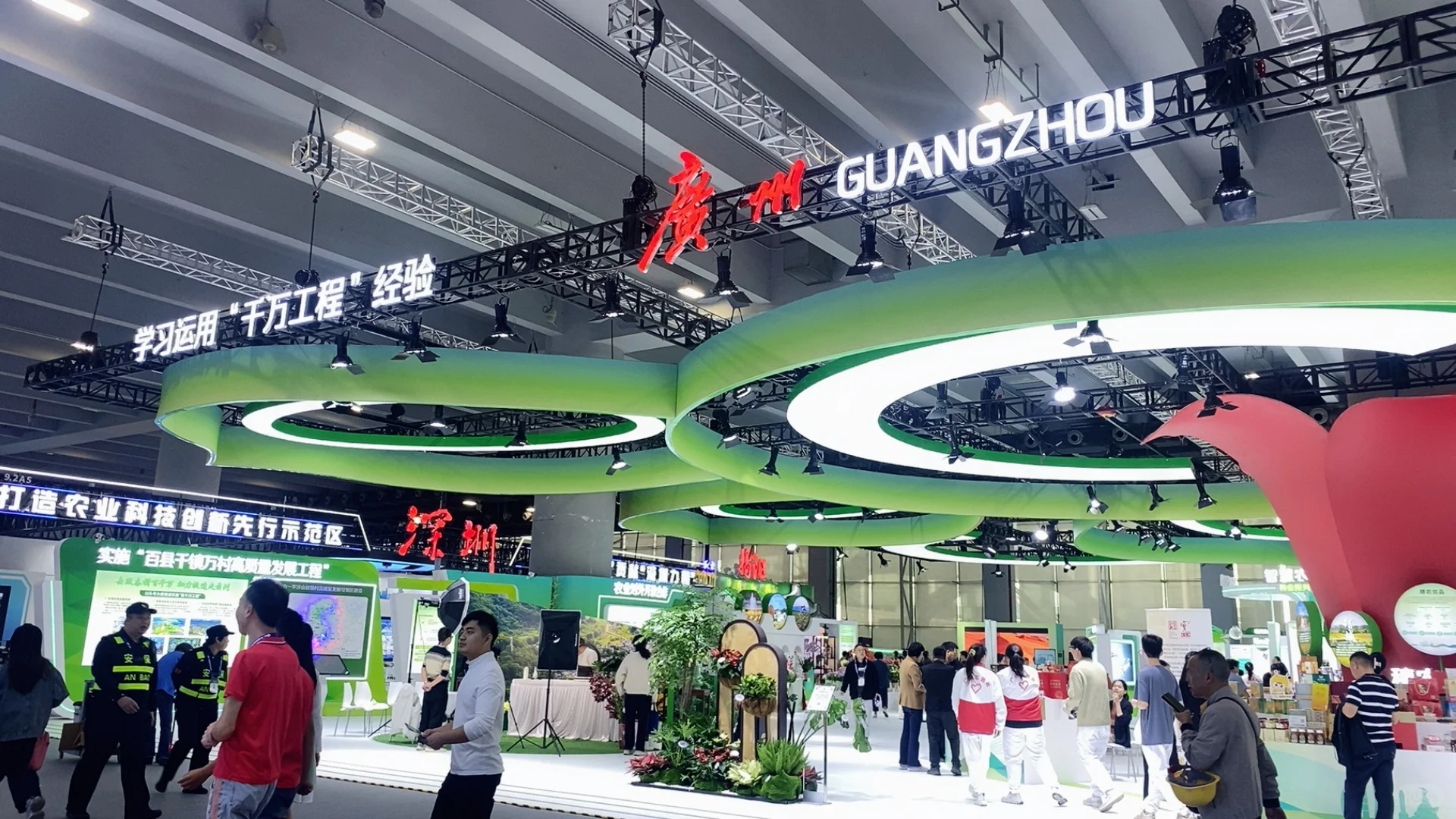 农交会太好吃啦～