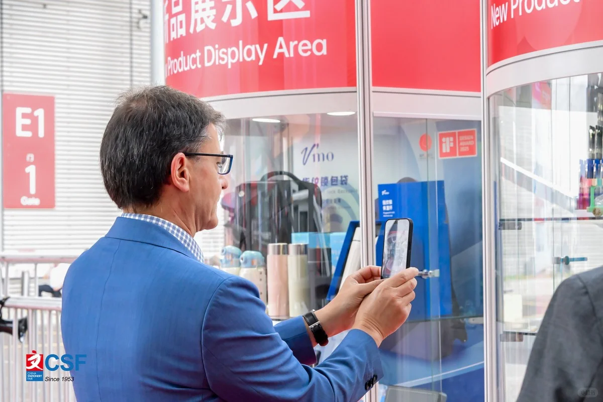 一场文化与办公行业的饕餮盛宴