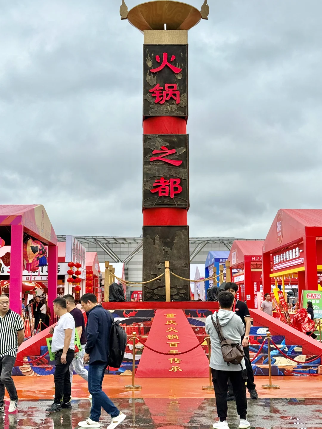 在重庆,我很少用震撼形容一场火锅博览会!!!