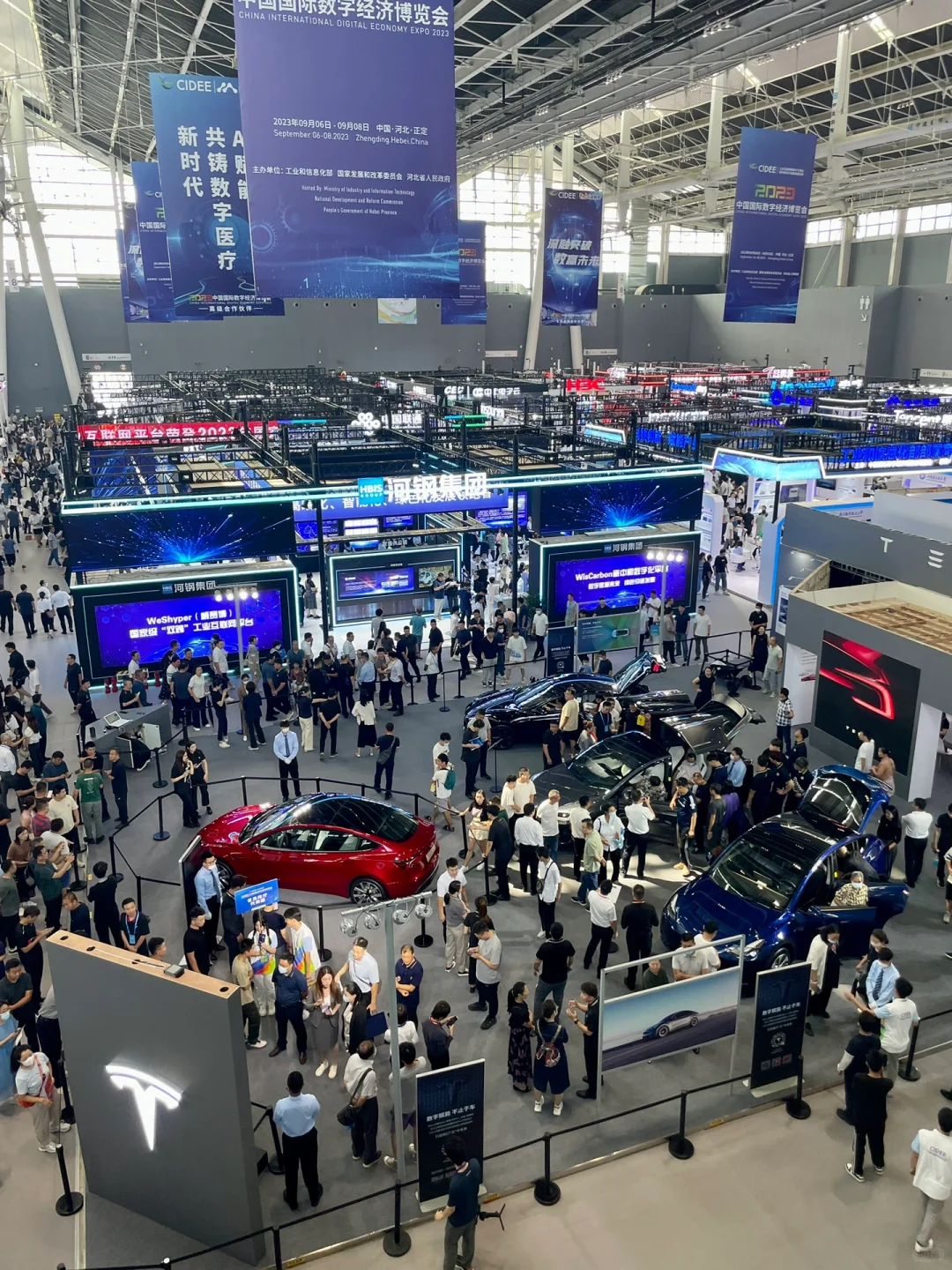 数博会在国际庄?