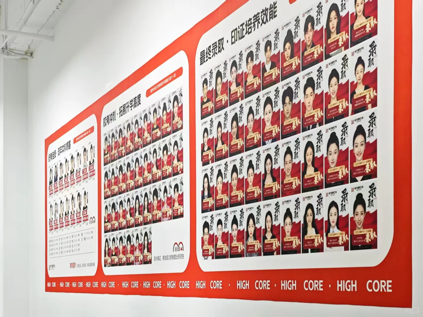 恭贺南京圆梦乔迁之喜