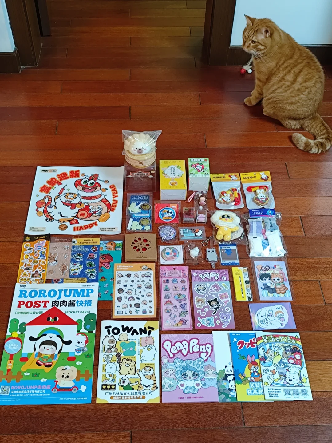 玩具展羊毛(汇总附攻略)