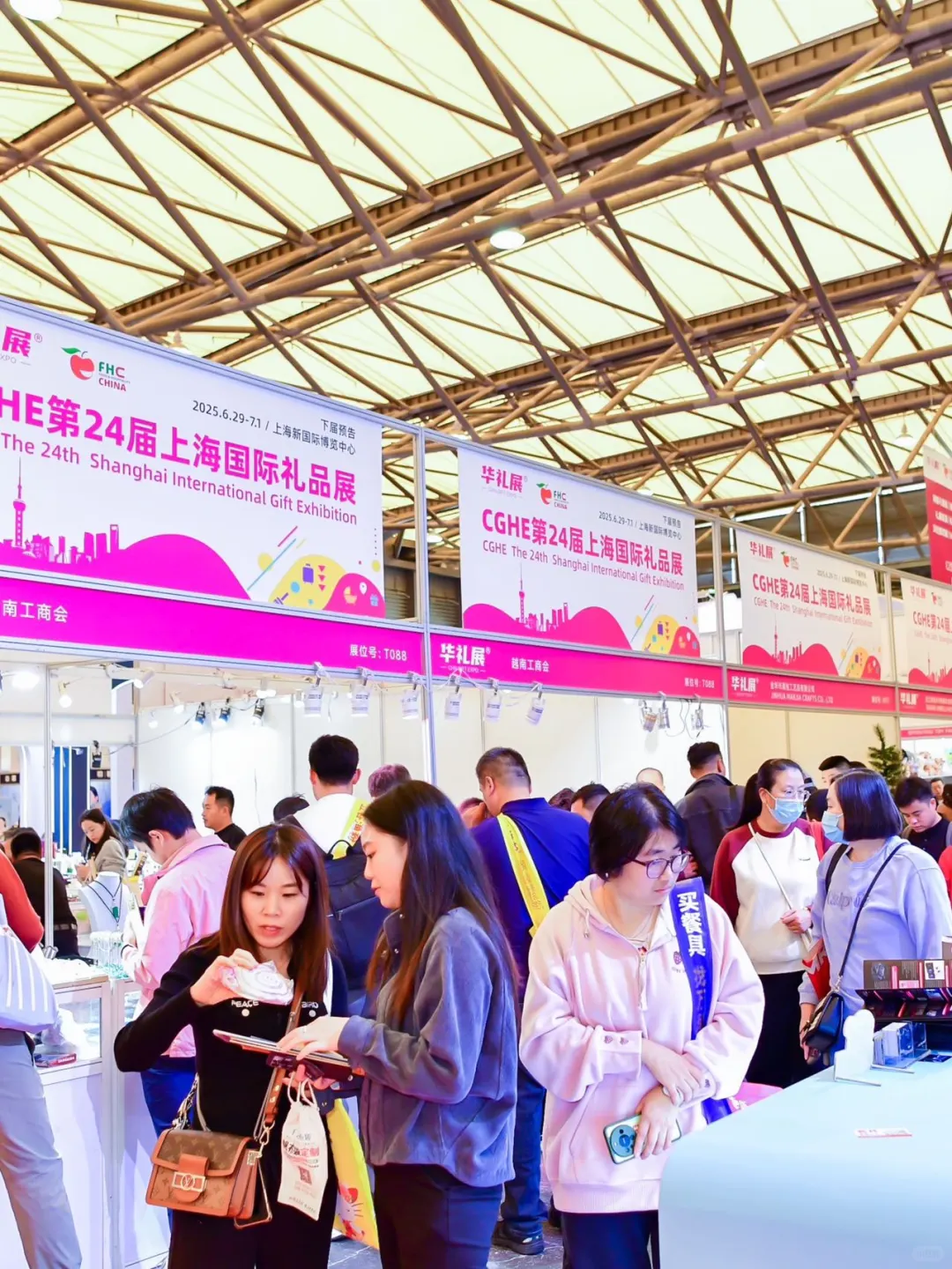 谁懂啊!!被我挖到超值得逛的宝藏展会!!