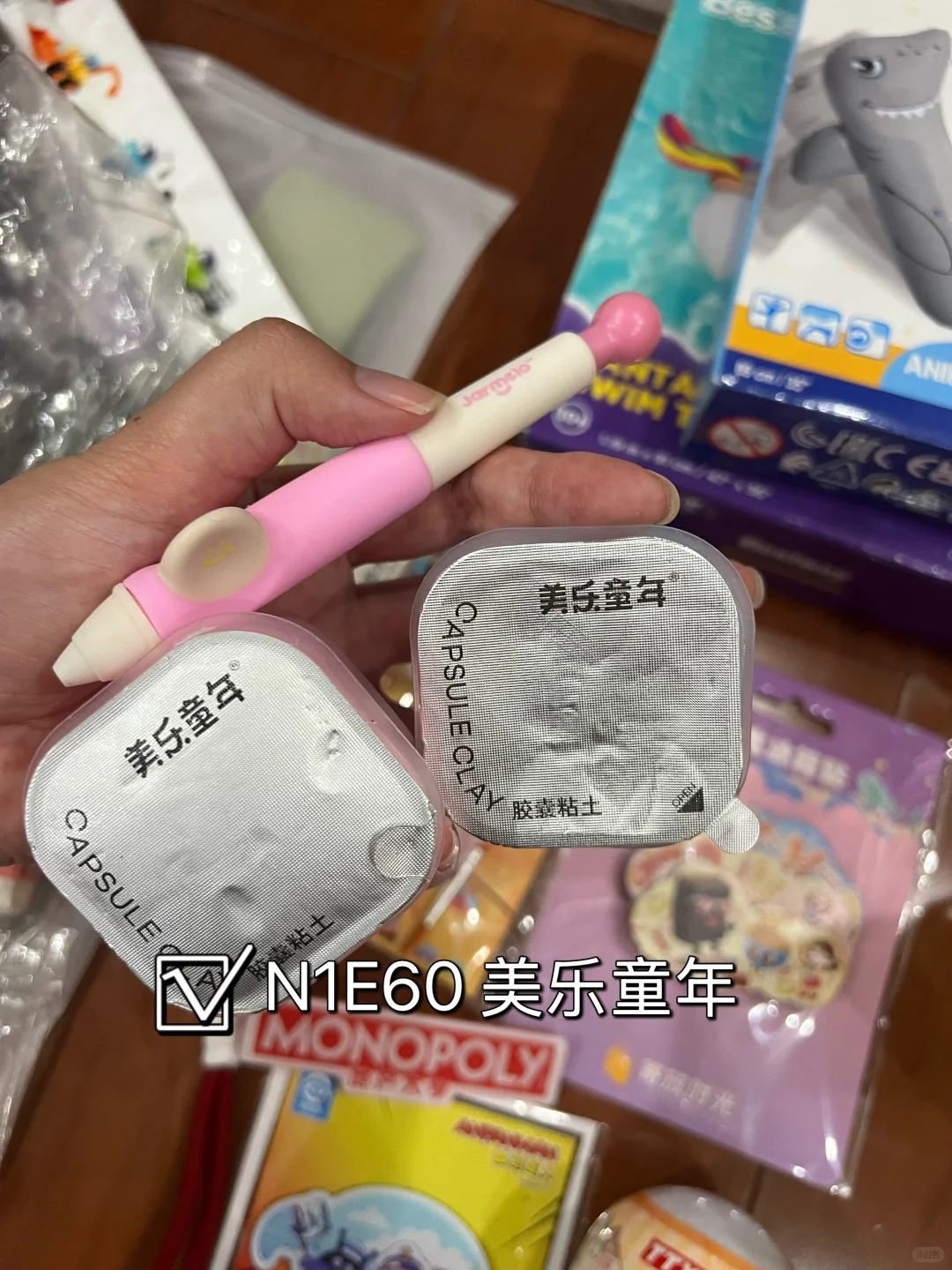 2025CTE玩具展之收获篇！吐血总结！