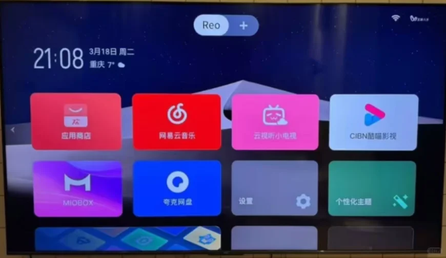 TCL团购安全下车75Q9Lpro