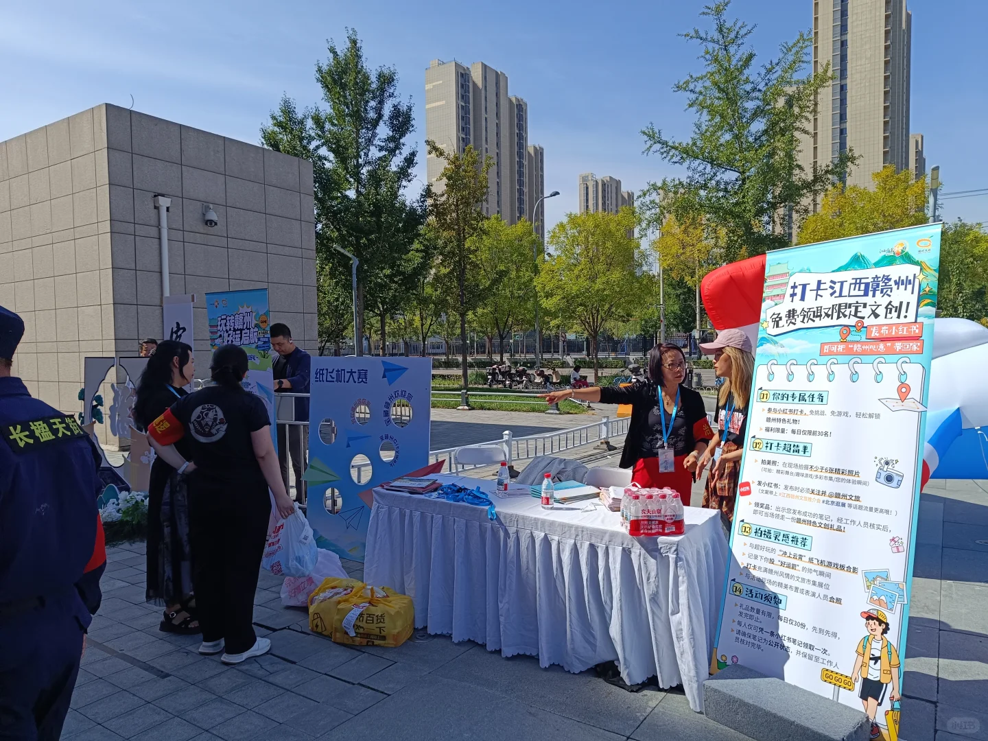 在天街，美丽江西等你来