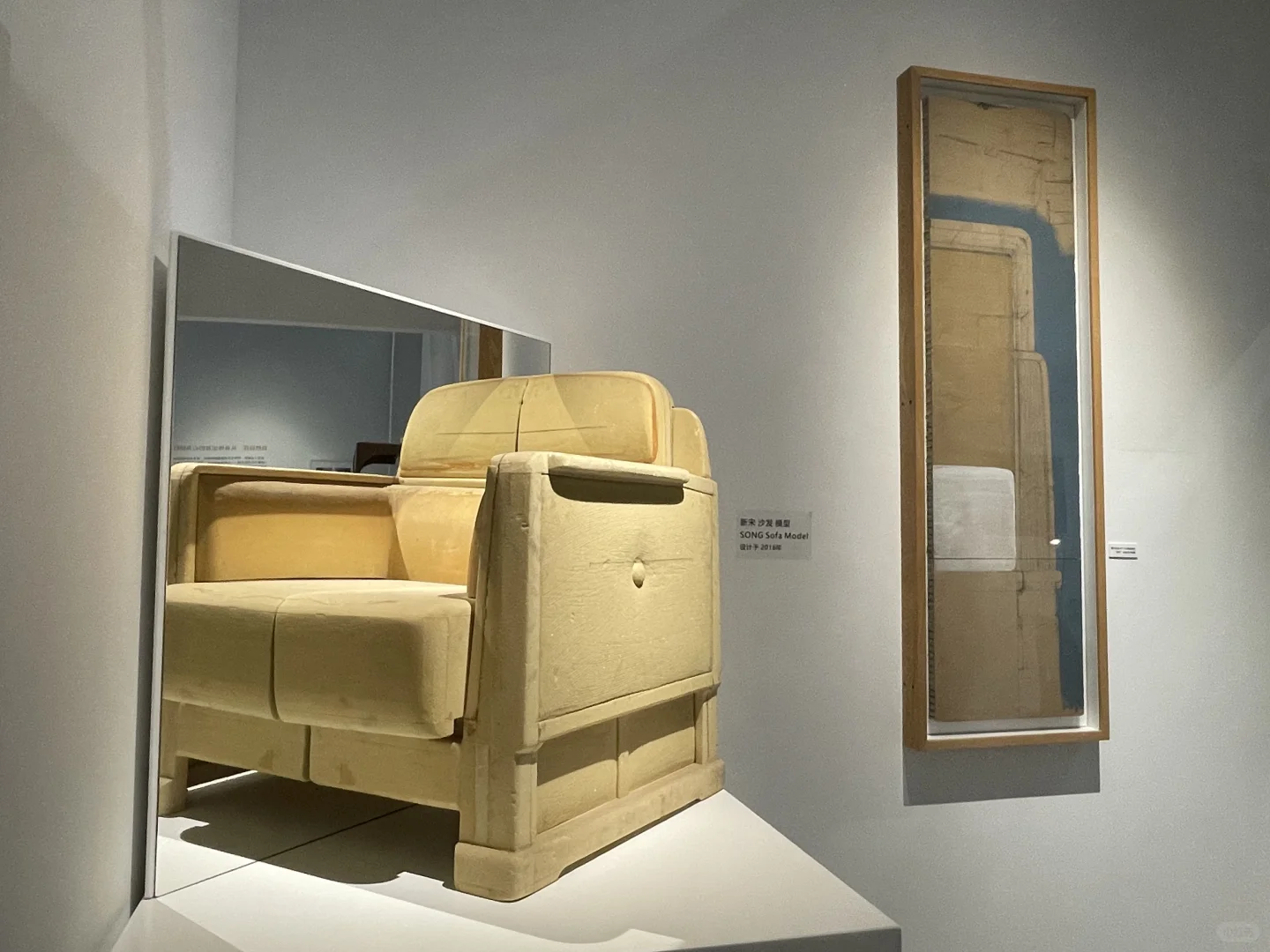 2025摩登时尚家居展之H3设计高地展