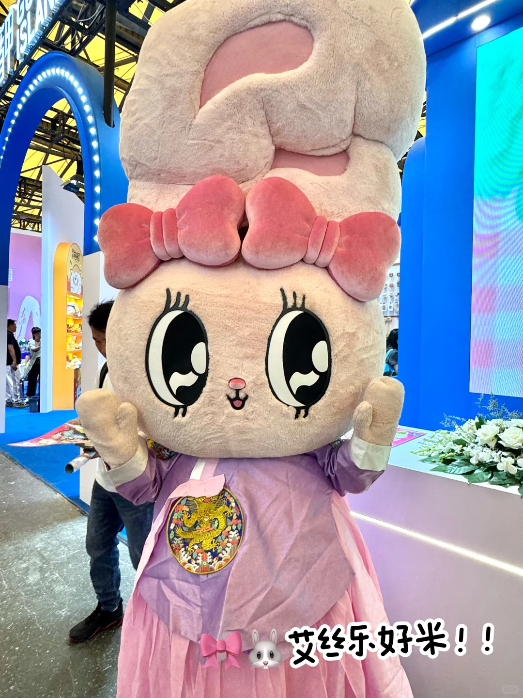 ?上海玩具展!!现在小朋友玩得太好了!