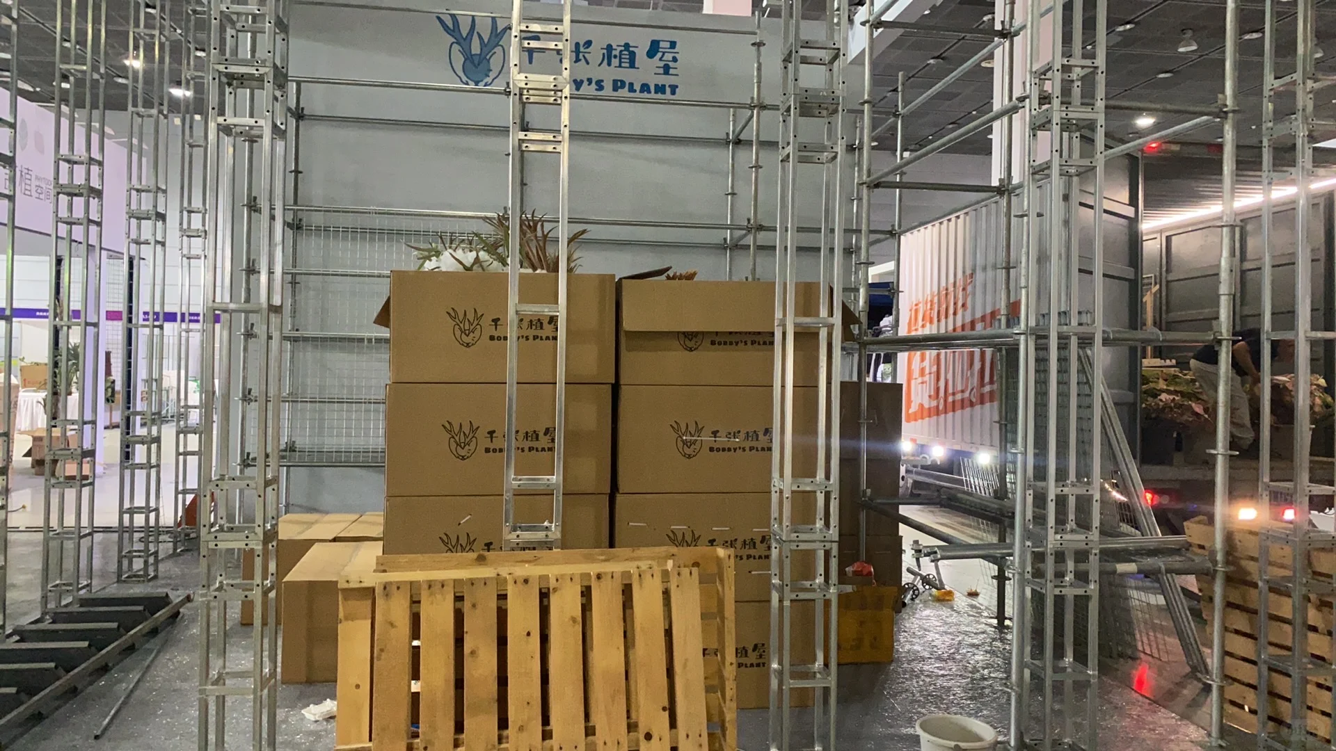 无锡热植展 一边拆箱一边买买买了