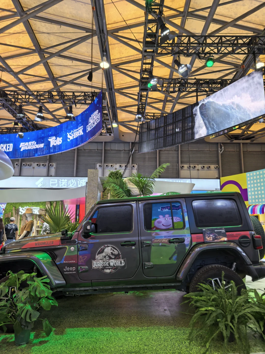 2025中国玩具展&授权展打卡攻略