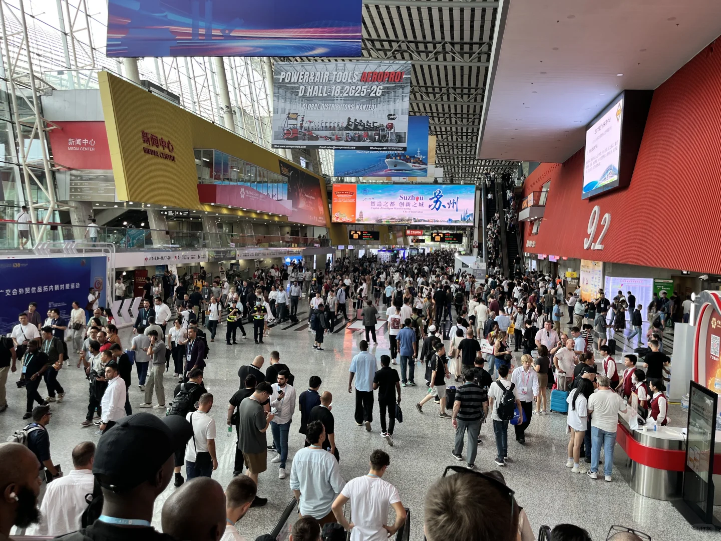 记录哈国内逛展会