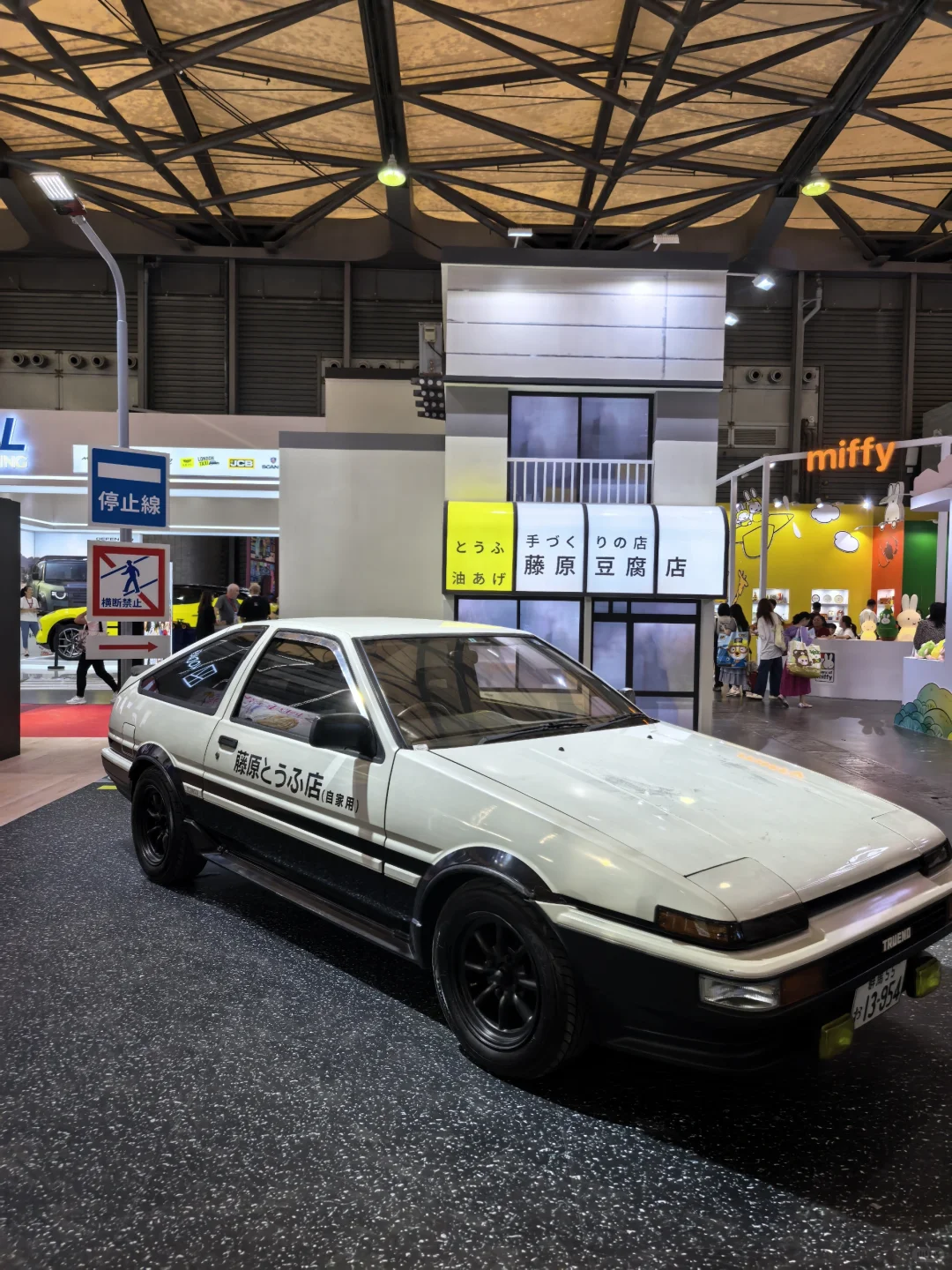 2025中国玩具展&授权展打卡攻略