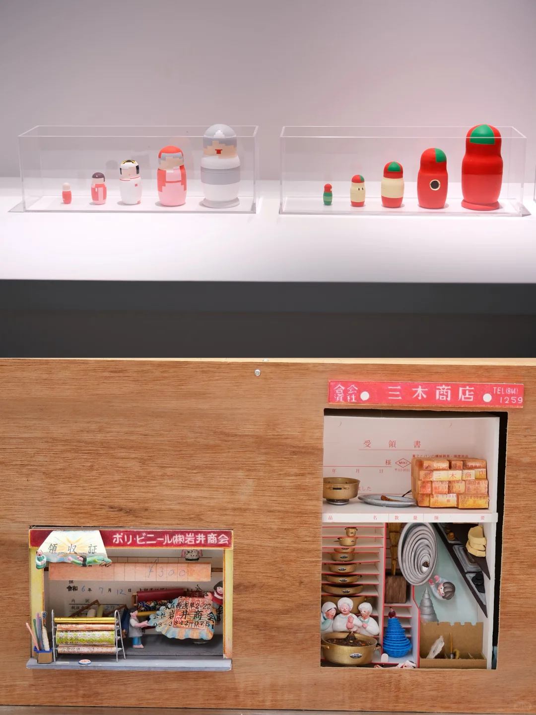 上海免费新展|一些好设计带来的美学灵感