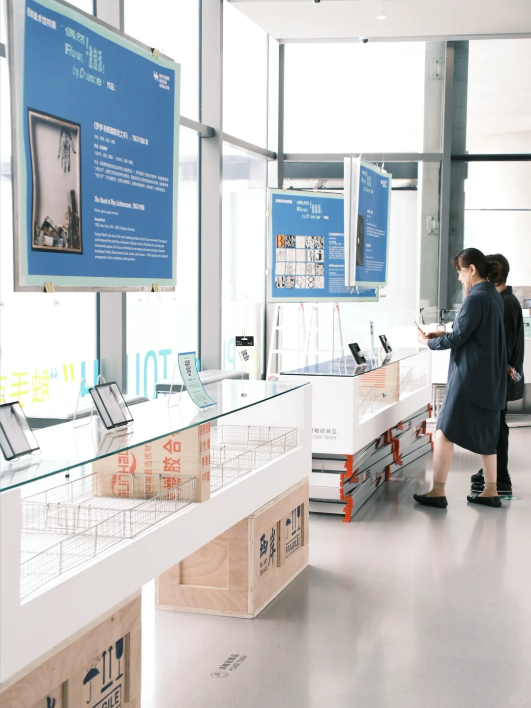 探展｜小红书设计周西岸美术馆