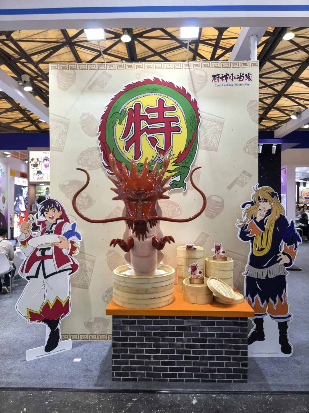 2025中国玩具展&授权展打卡攻略